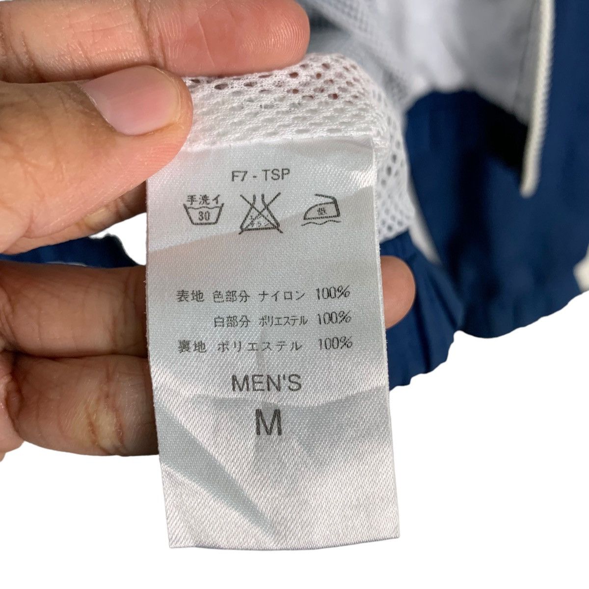 Nike Vintage 90's NIKE Big Logo Windbreaker Jacket #0242-C11 Size US M / EU 48-50 / 2 - 20 Thumbnail