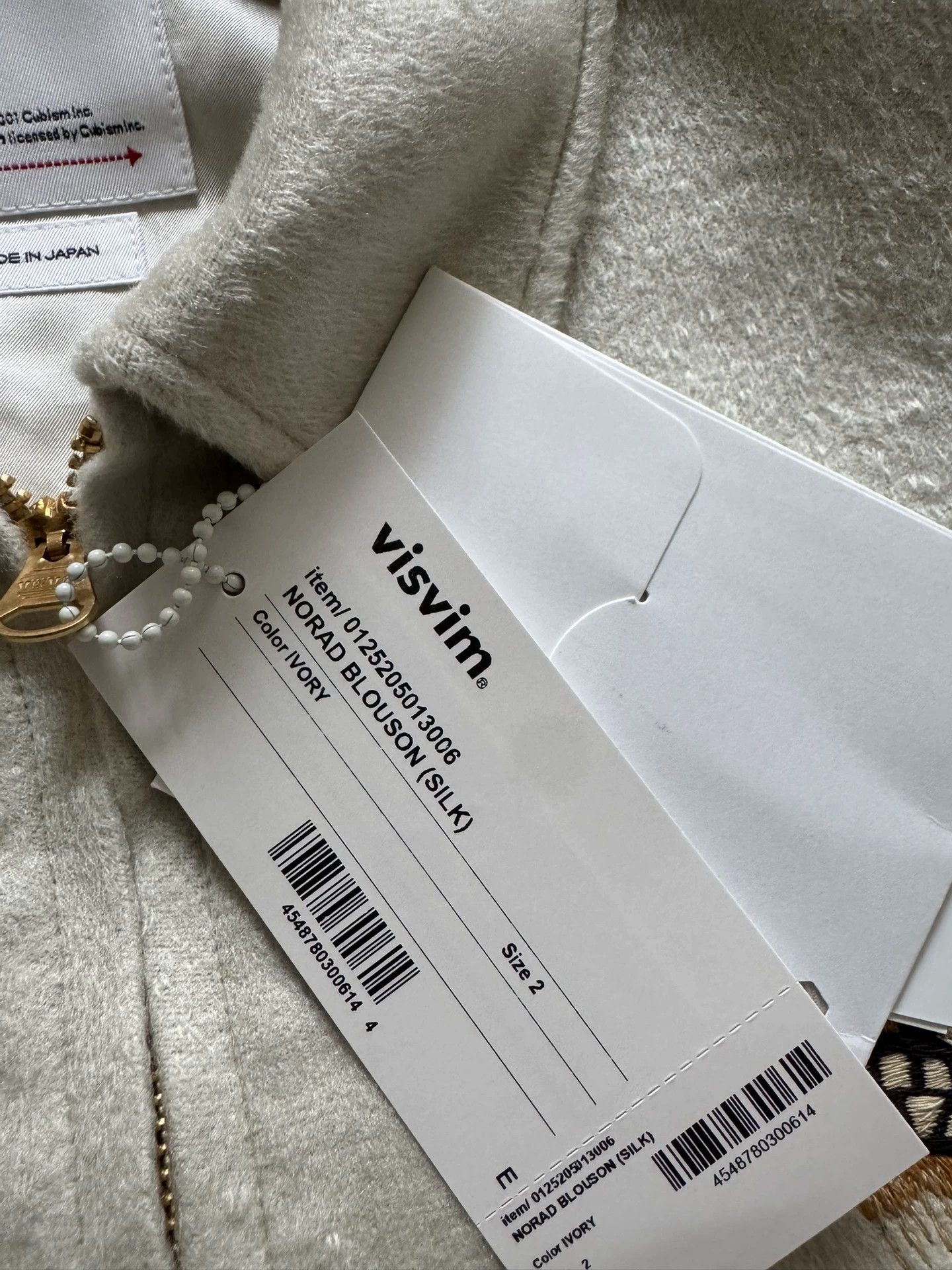 Visvim VISVIM 25AW NORAD SILK BLOUSON Tiger Embroidery White M/L Size US M / EU 48-50 / 2 - 6 Thumbnail