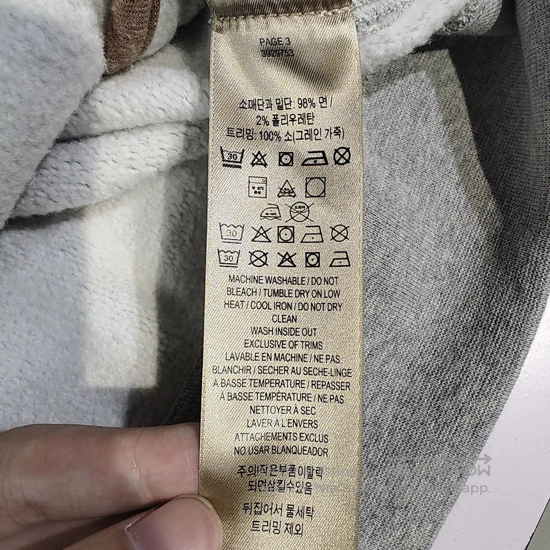 Burberry burberry gray zip-up jacket size L. Size US L / EU 52-54 / 3 - 8 Thumbnail