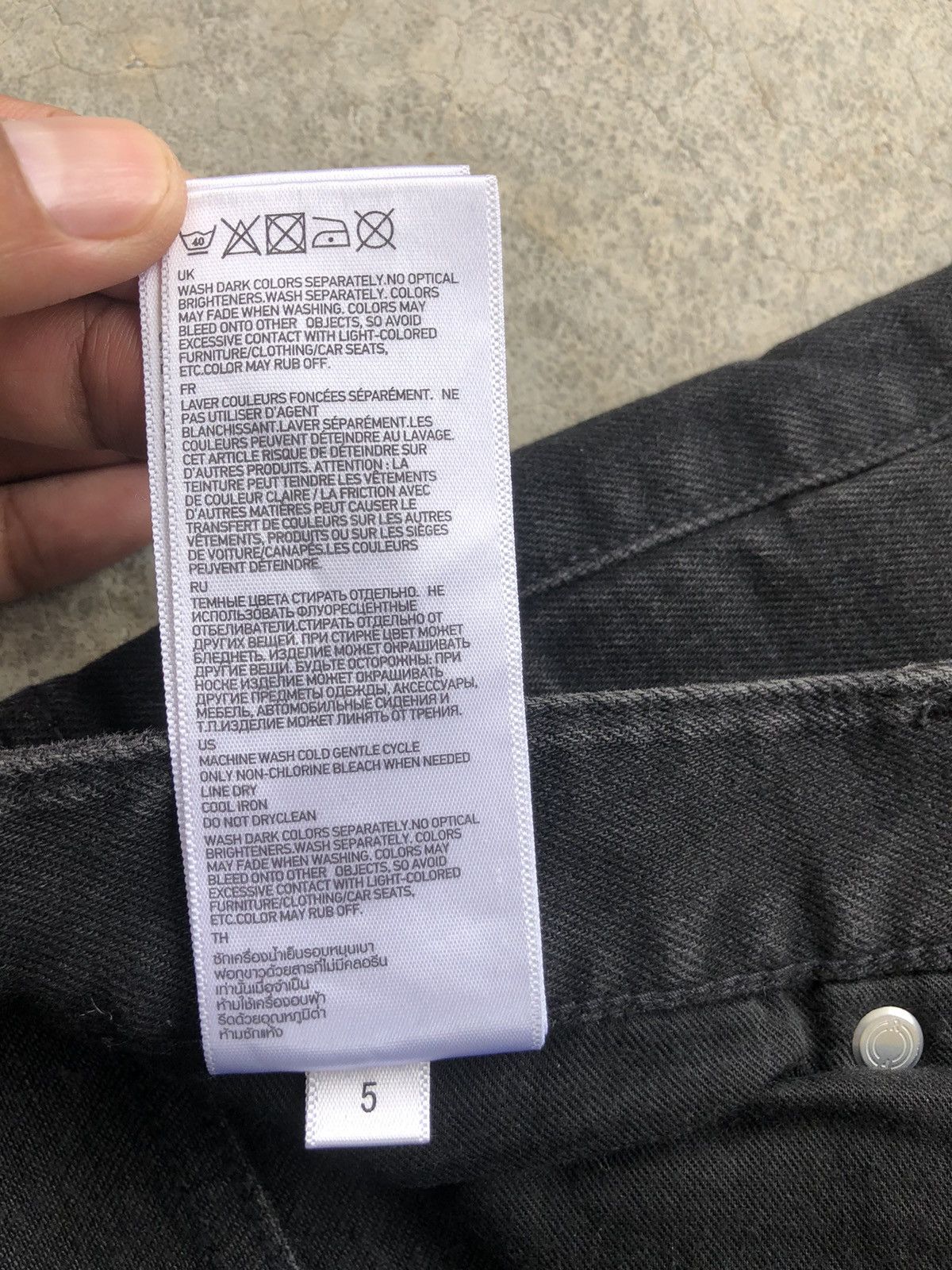 Undercover × Uniqlo Undercover x Uniqlo Skinny Jeans Distressed Size US 32 / EU 48 - 23 Thumbnail