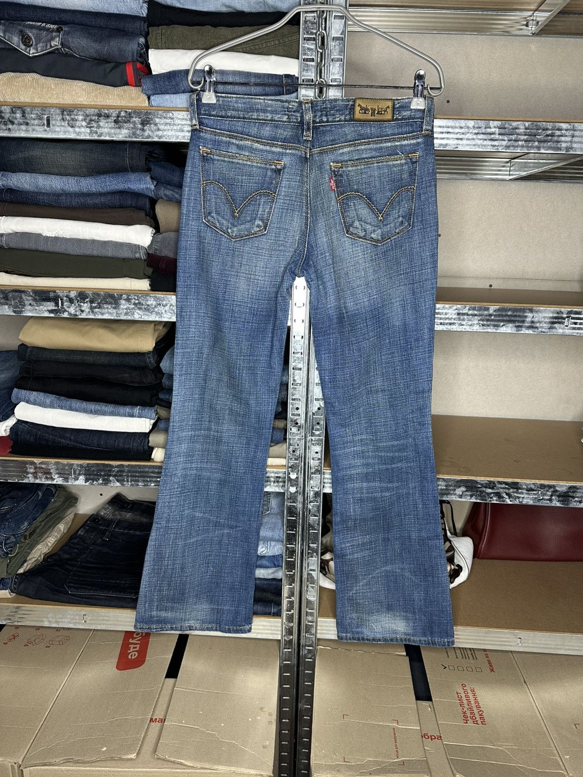 Levi's Levi’s 572 Bootcut Distressed Denim Jeans Vintage Wash Size 28" / US 6 / IT 42 - 2 Thumbnail