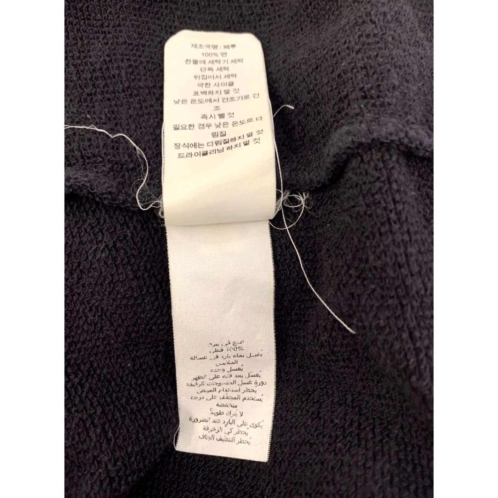 Vintage Kate Spade New York x Empire State Building Sweatshirt Women’s M Black Embellished City Skyline Pullover Size M / US 6-8 / IT 42-44 - 7 Thumbnail
