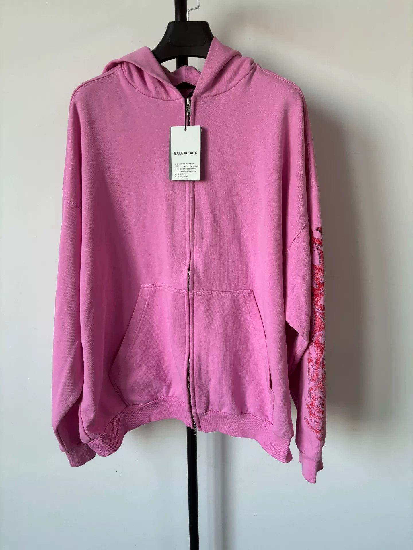 Balenciaga Balenciaga Disaster Flame Zip Hoodie Size US M / EU 48-50 / 2 - 1 Thumbnail