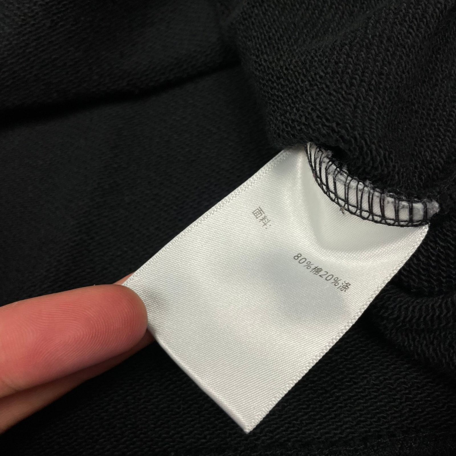Japanese Brand Yosqi London Techwear Crewneck Sweatshirt Size US M / EU 48-50 / 2 - 9 Thumbnail