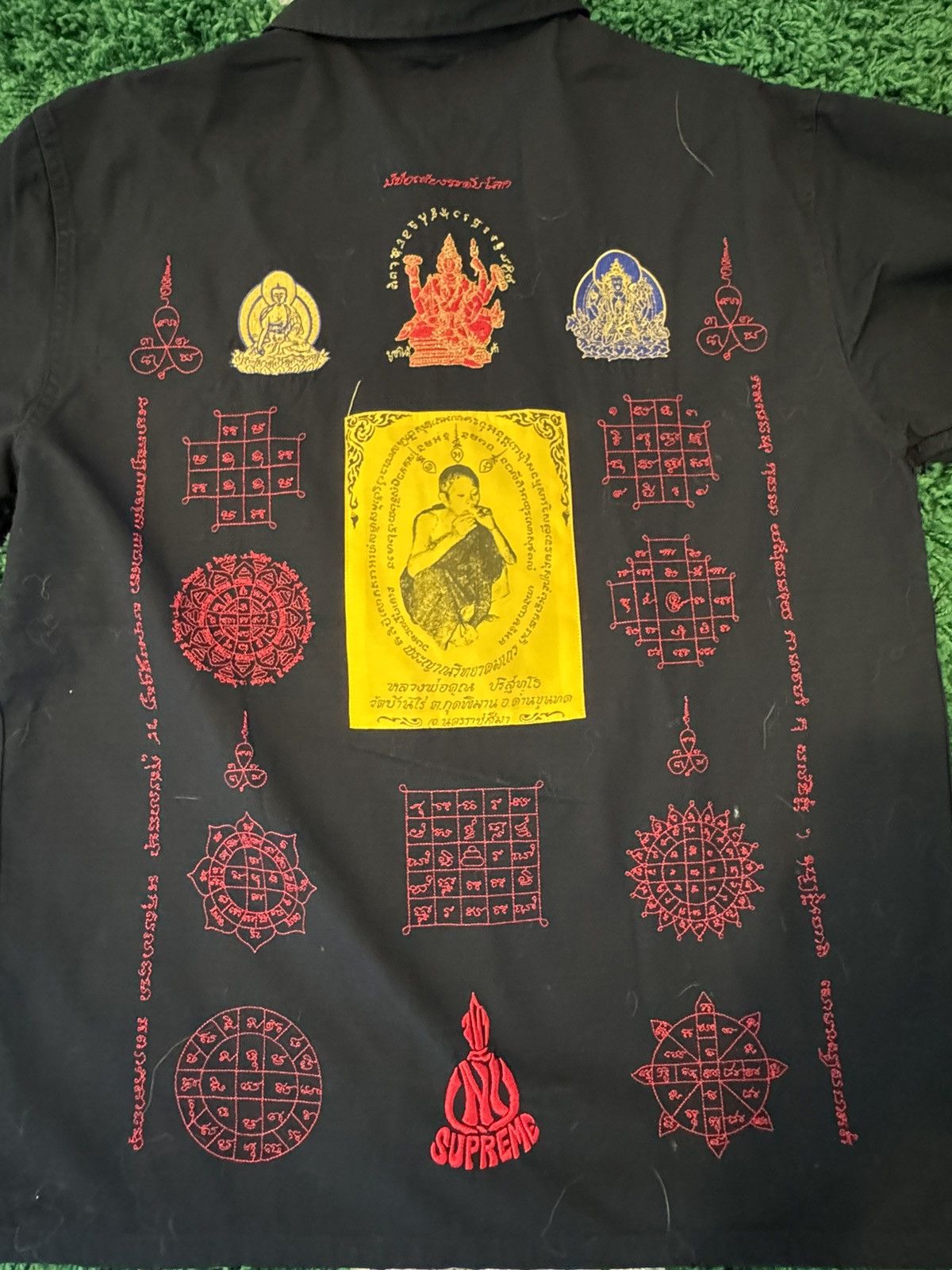 Supreme Supreme Blessings Ripstop shirt | Grailed