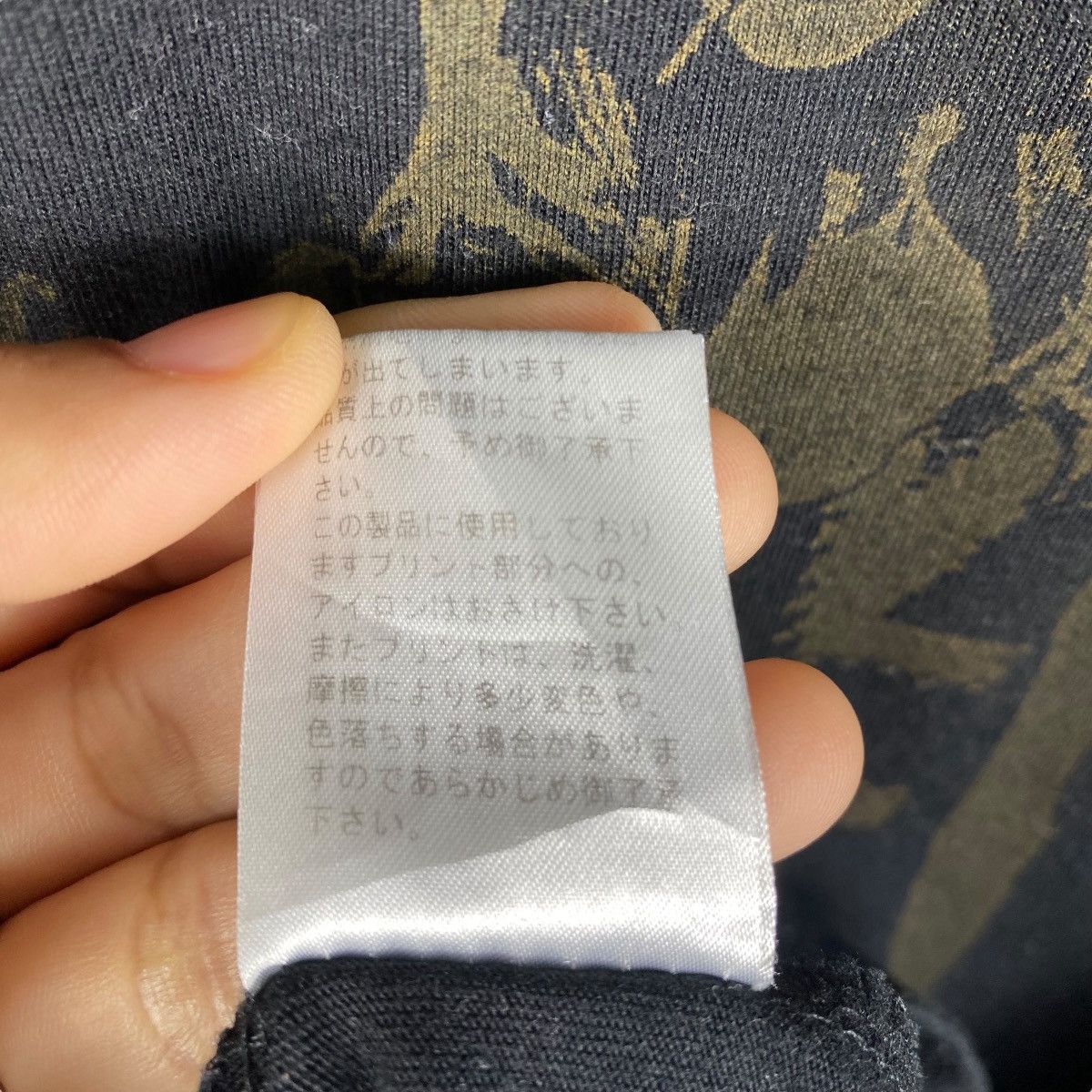 Japanese Brand Japanese Brand PPFM Graphic Longsleeve Tee Shirt Large Size Size L / US 10 / IT 46 - 8 Thumbnail