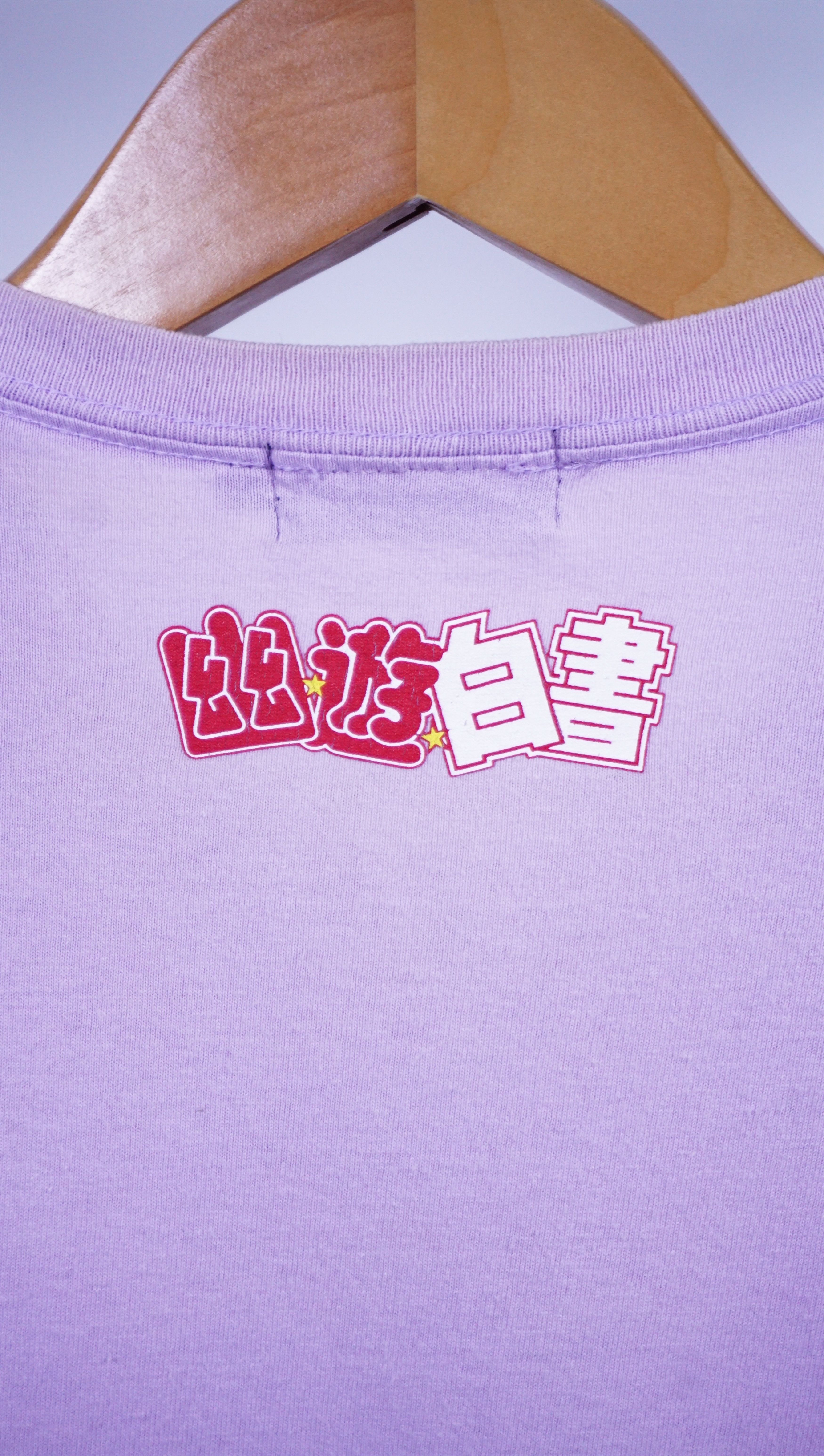 Anime × Xlarge Yu Yu Hakusho x XLARGE Kurama Tee Size US M / EU 48-50 / 2 - 3 Thumbnail