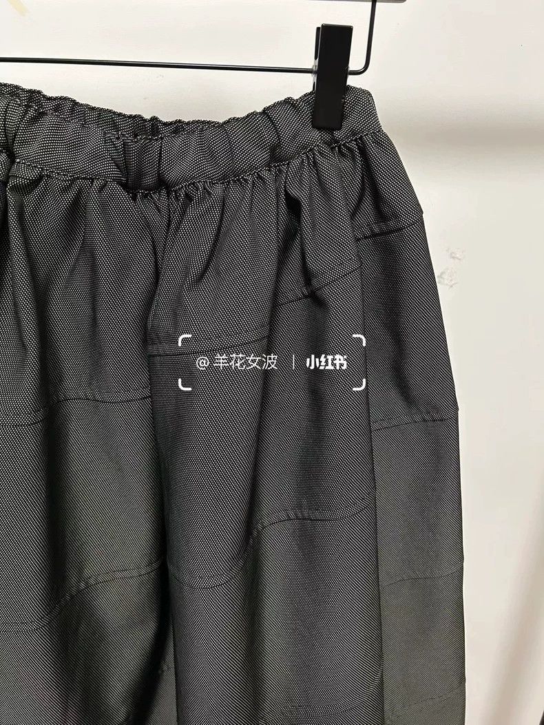 Other Comme Des Garcons size S Skirt with spiral irregular hem Size 24" / US 00 / IT 34 - 4 Thumbnail