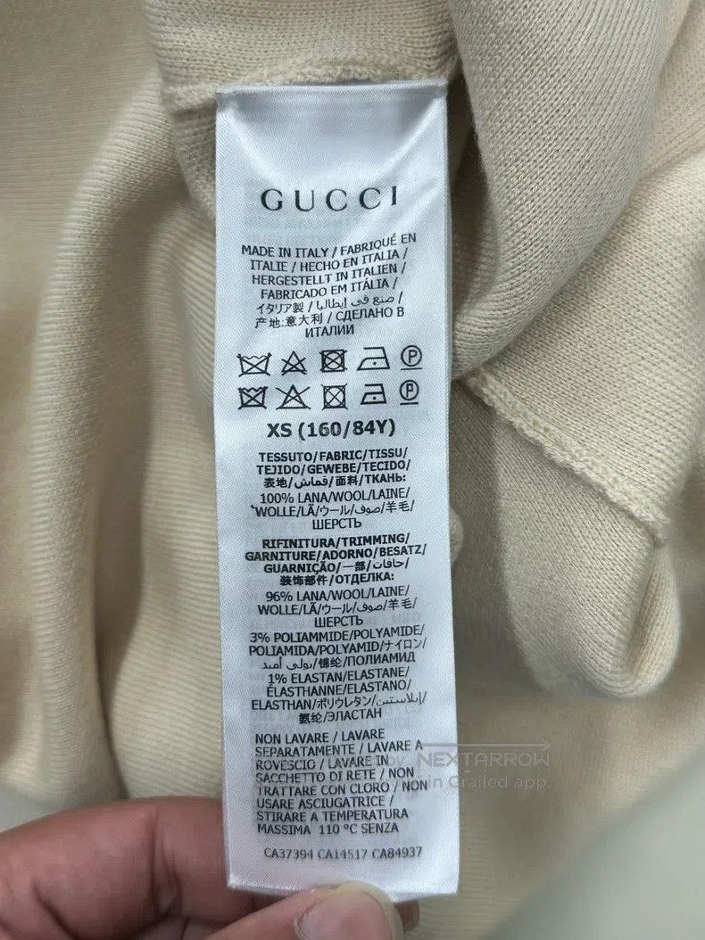 Gucci Gucci Off-white knitted dress Size XS / US 0-2 / IT 36-38 - 4 Thumbnail
