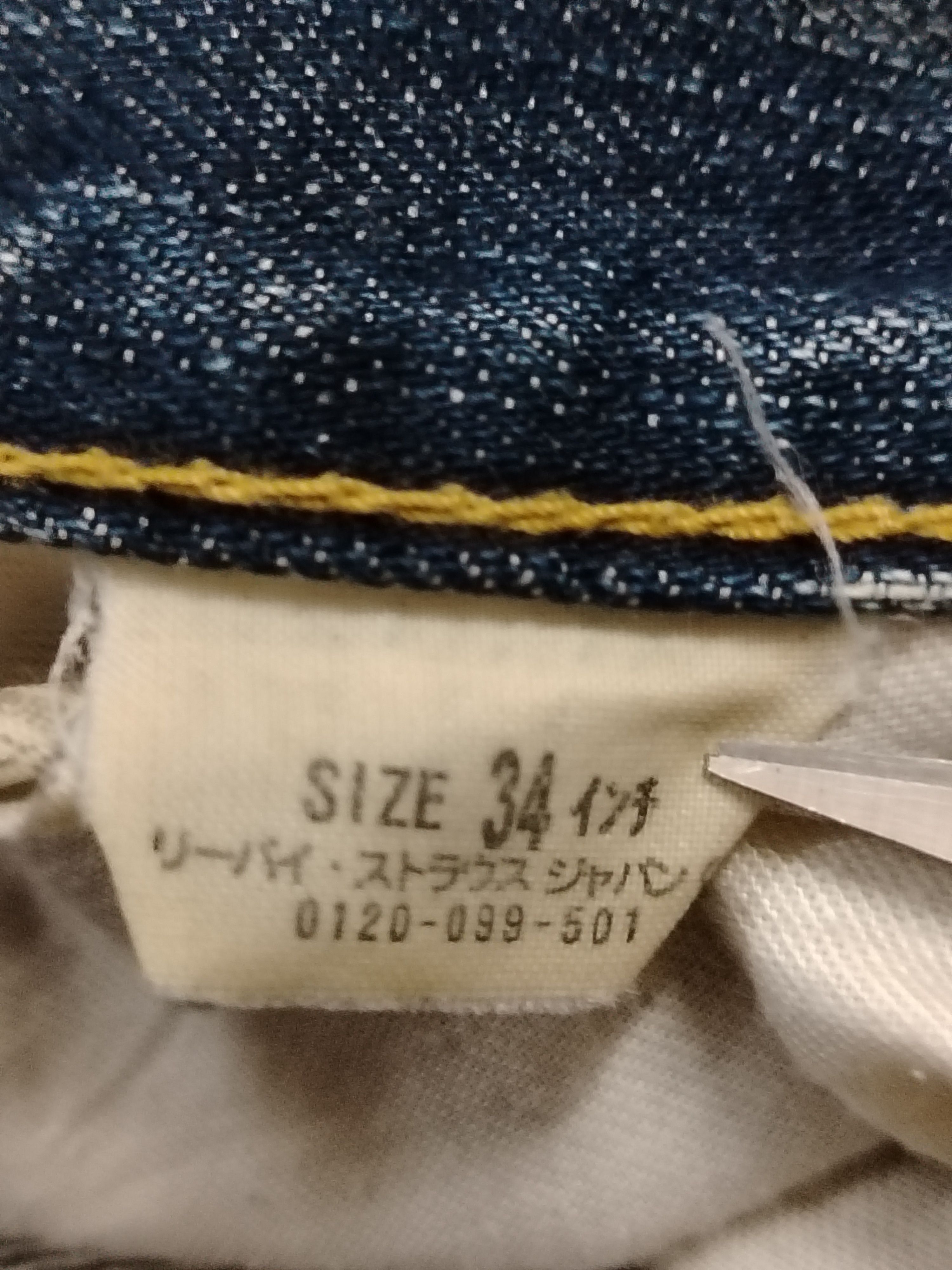 Levi's Levis 709 Distressed and ripped jeans Size US 38 / EU 54 - 7 Thumbnail