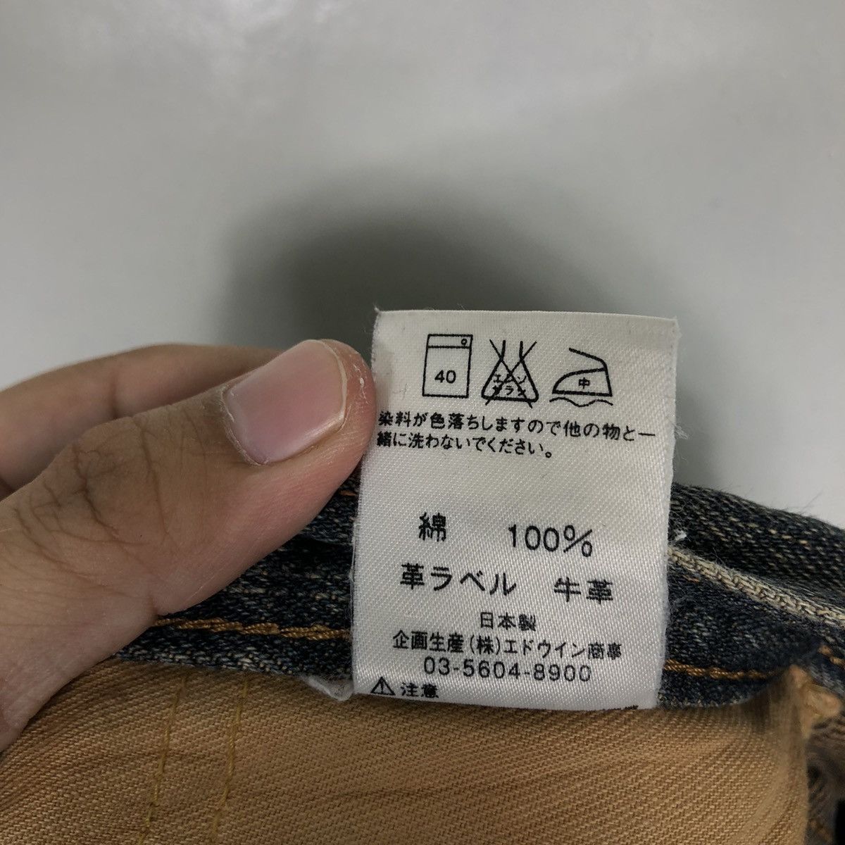 Edwin 90’s VINTAGE EDWIN 505ZXX ORANGE TAG SELVEDGES JAPAN Size US 29 - 17 Thumbnail