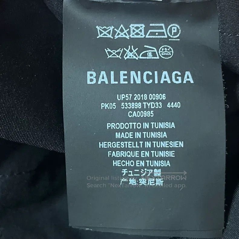 Balenciaga Balenciaga Embroidered Logo Reflective Striped Parka Jacke Size US S / EU 44-46 / 1 - 5 Thumbnail