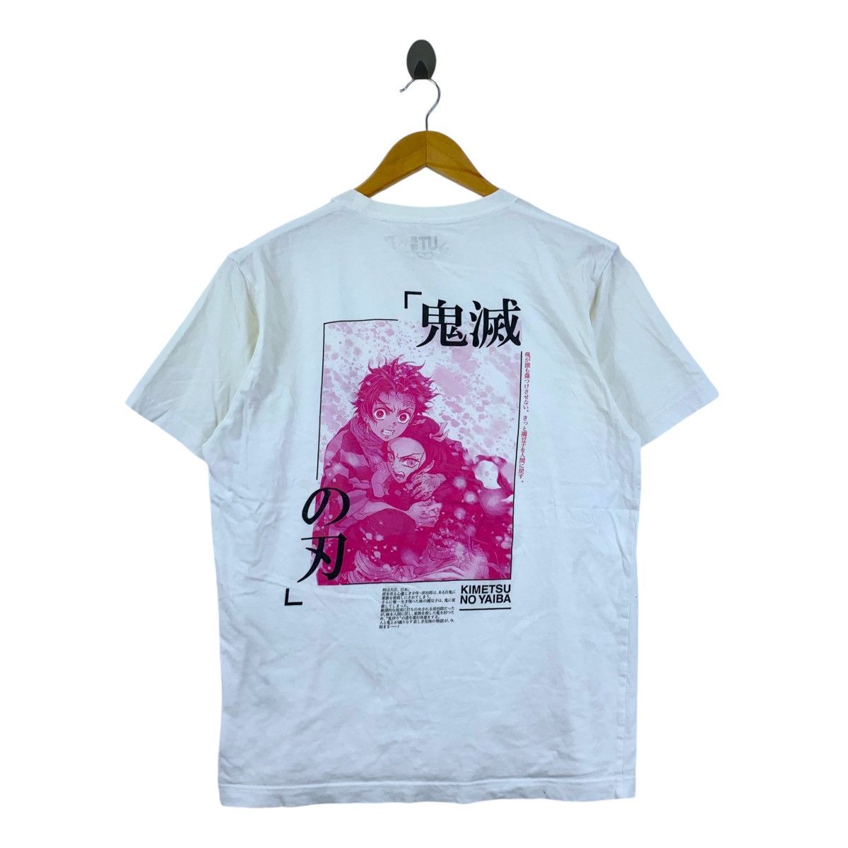 Uniqlo KIMETSU NO YAIBA x UNIQLO Demon Slayer Anime Tee Shirt Size M / US 6-8 / IT 42-44 - 4 Thumbnail