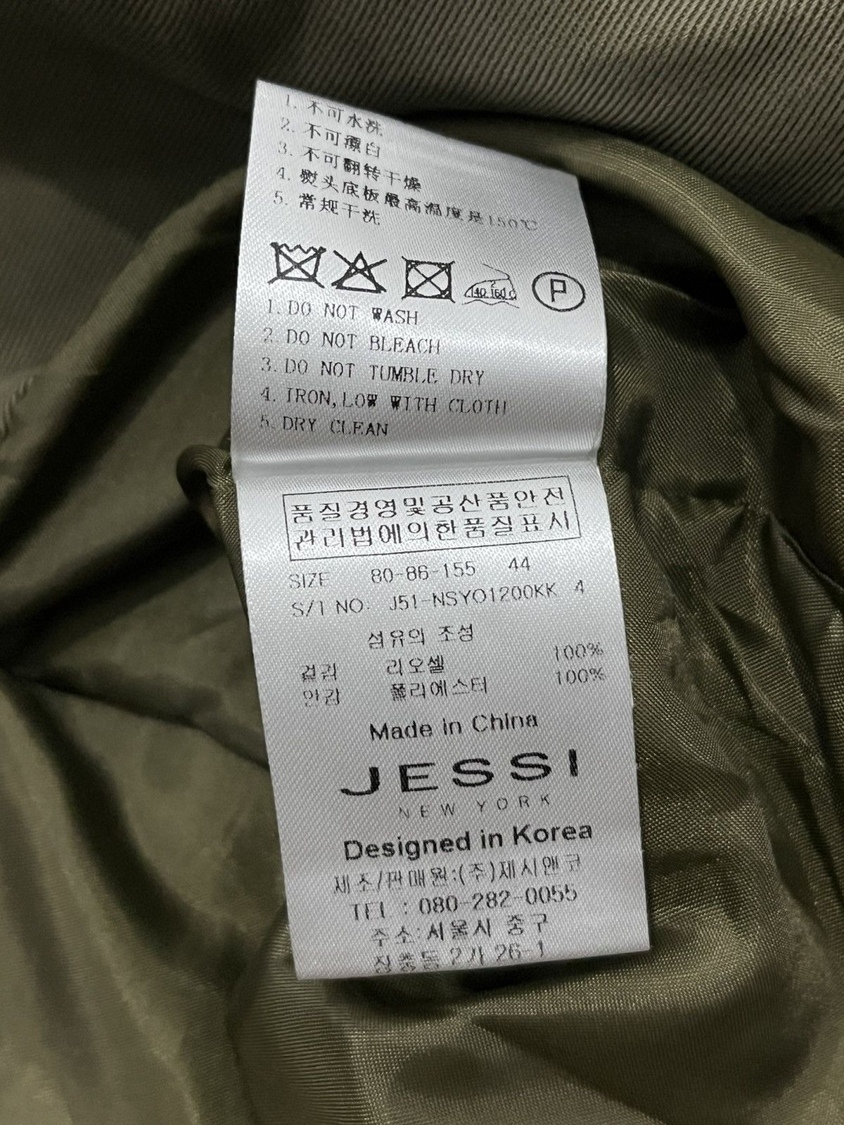Japanese Brand Archive Gorgeous & Glamorous Jessi Asymmetric Parka Jacket Size US M / EU 48-50 / 2 - 11 Thumbnail
