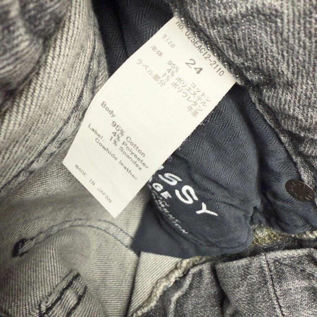 MOUSSY MOUSSY Cadet Skinny Gray Black Distressed Croppe Jeans sz 24 Size 24" / US 00 / IT 34 - 5 Thumbnail