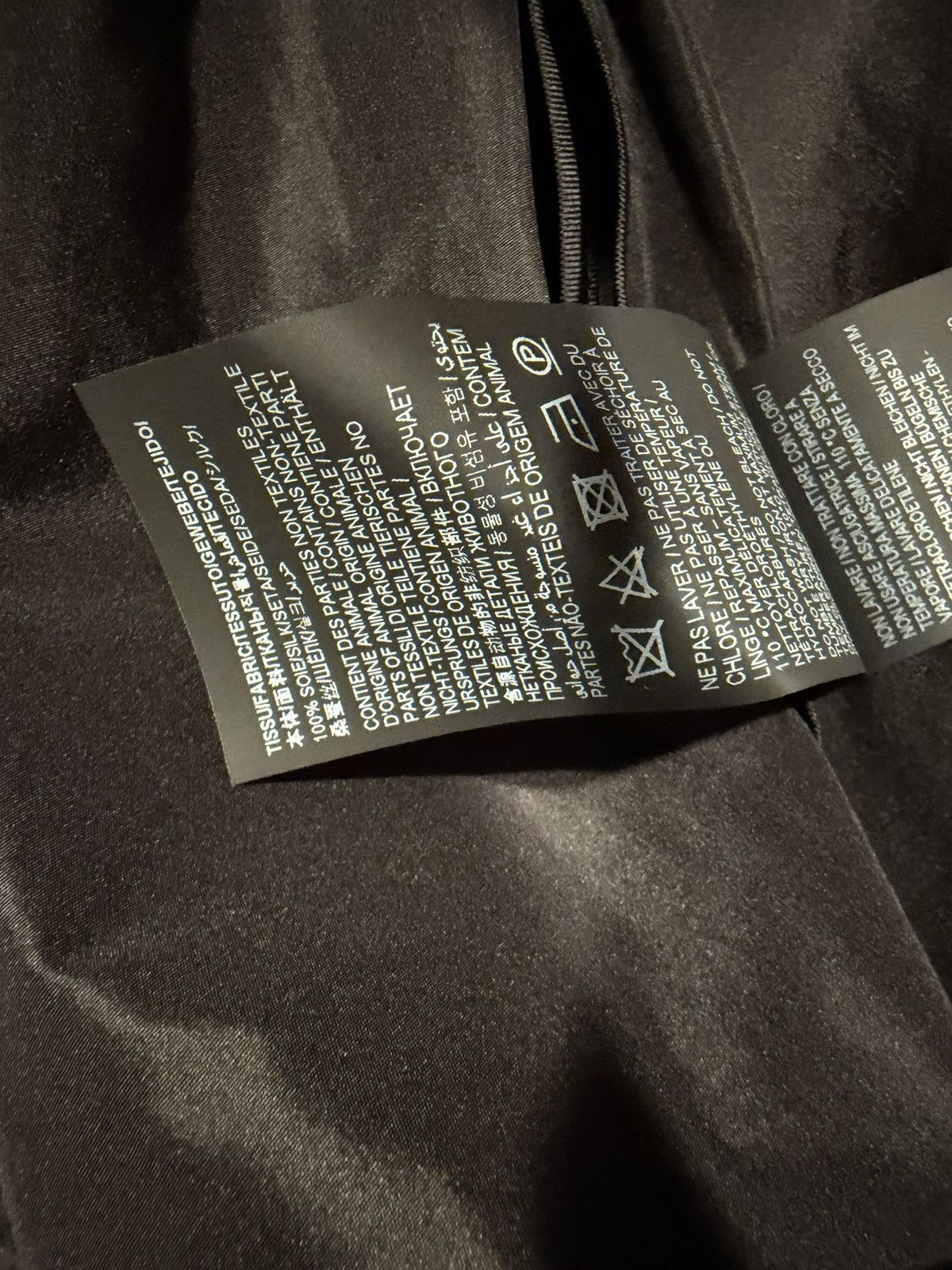 Saint Laurent Paris Saint Laurent men’s 2023 silk coat. 52/42. $4900 Size US L / EU 52-54 / 3 - 9 Thumbnail