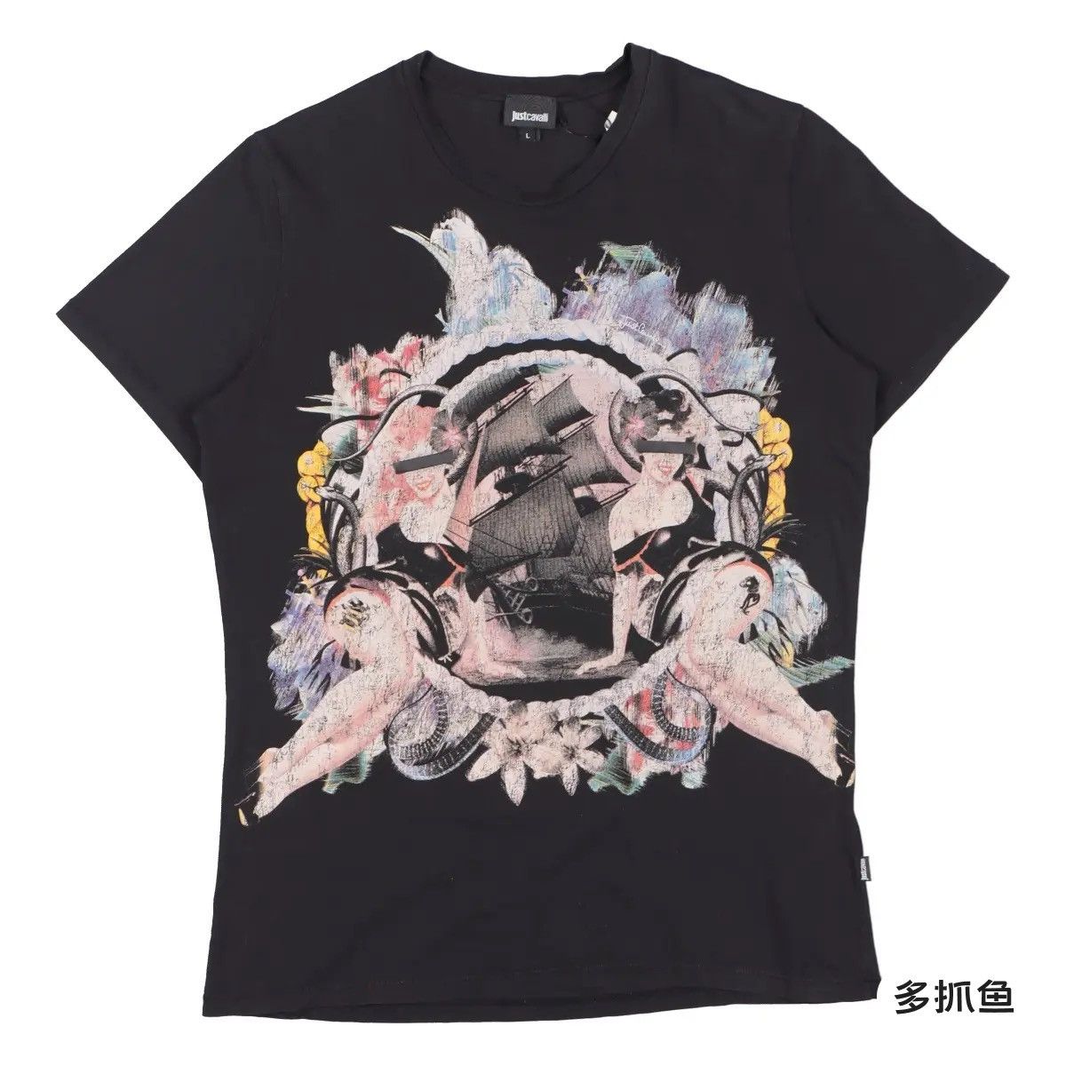 Just Cavalli Just Cavalli tshirt balenciaga prada dior givenchy Size US M / EU 48-50 / 2 - 1 Thumbnail