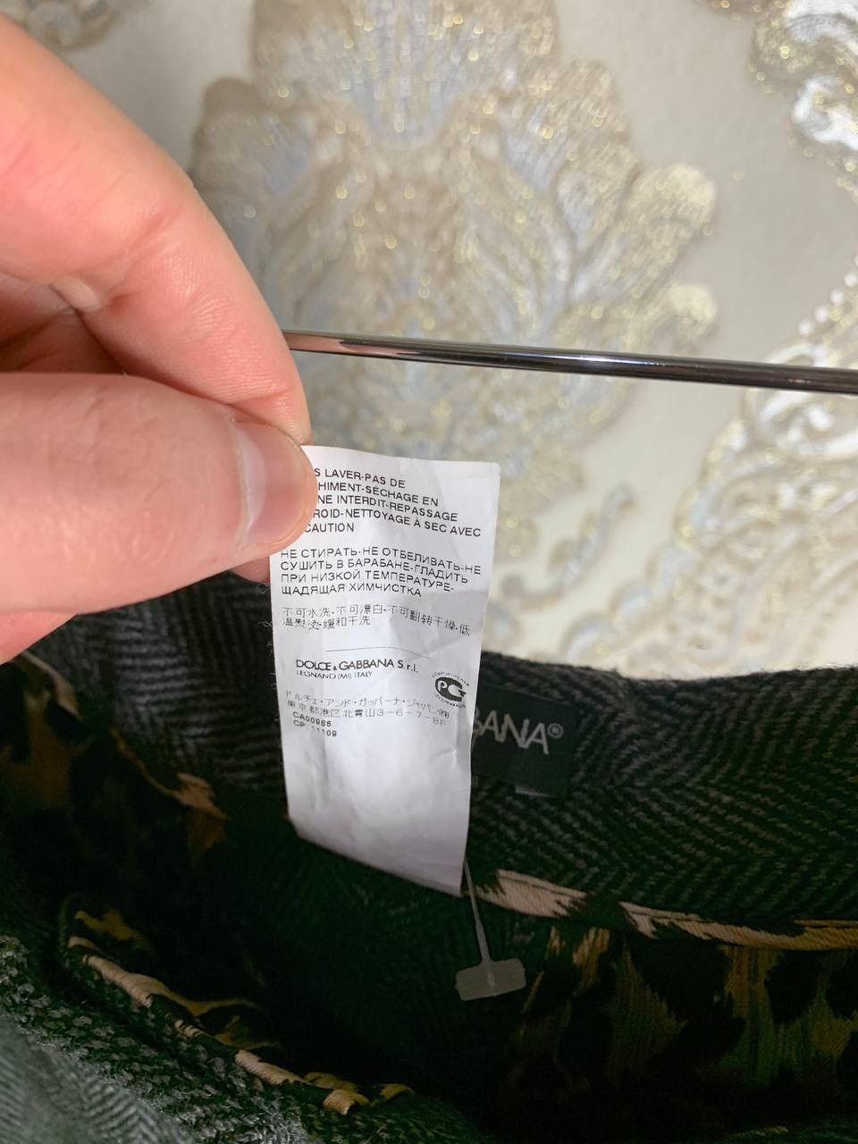 Dolce & Gabbana × Vintage VERY RARE DOLCE & GABBANA WOOL DESIGNER SUIT PANTS FASHION Size 30" / US 8 / IT 44 - 4 Thumbnail