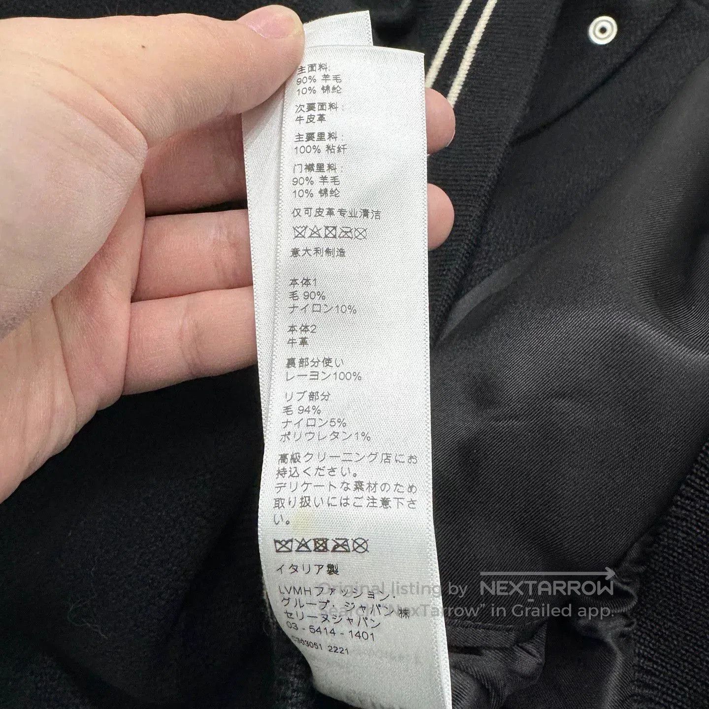 Celine celine wool and leather bomber jacket. Size US XXL / EU 58 / 5 - 5 Thumbnail