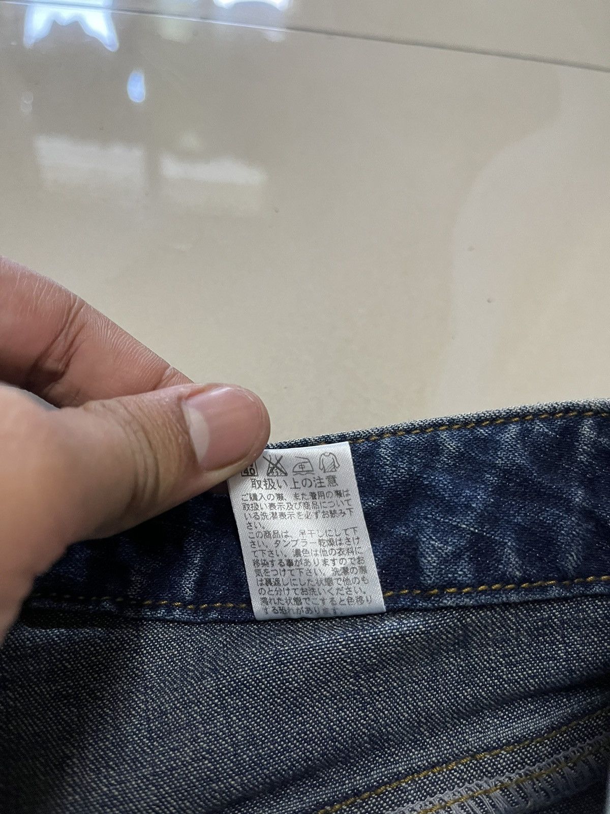 Tornado Mart Flare Jeans comoco Iron star bead wideleg Size US 29 - 13 Thumbnail