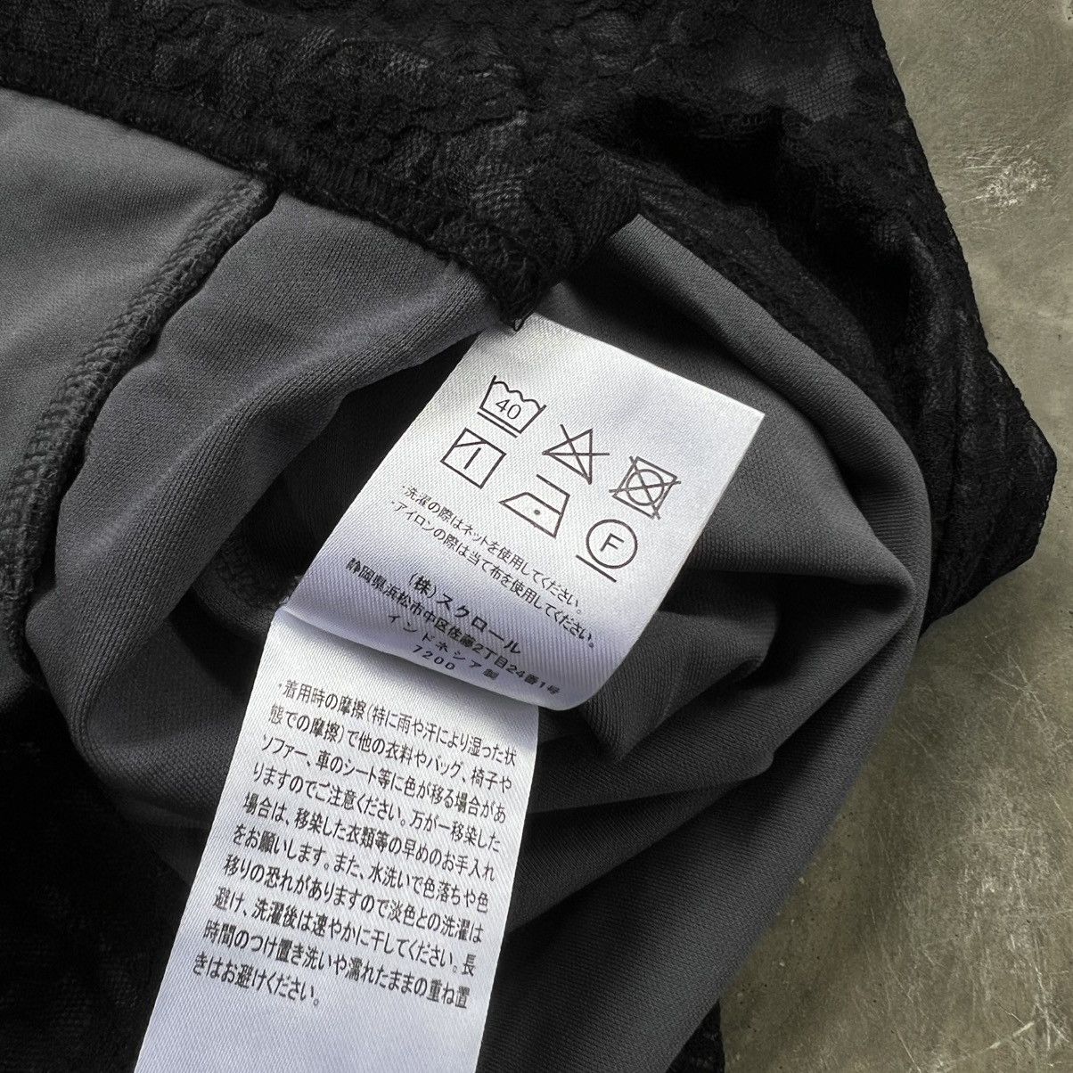 Undercover 2000s Japanese Gothic Style Mesh Corchet Layered Zip Hoodie Size US M / EU 48-50 / 2 - 8 Thumbnail