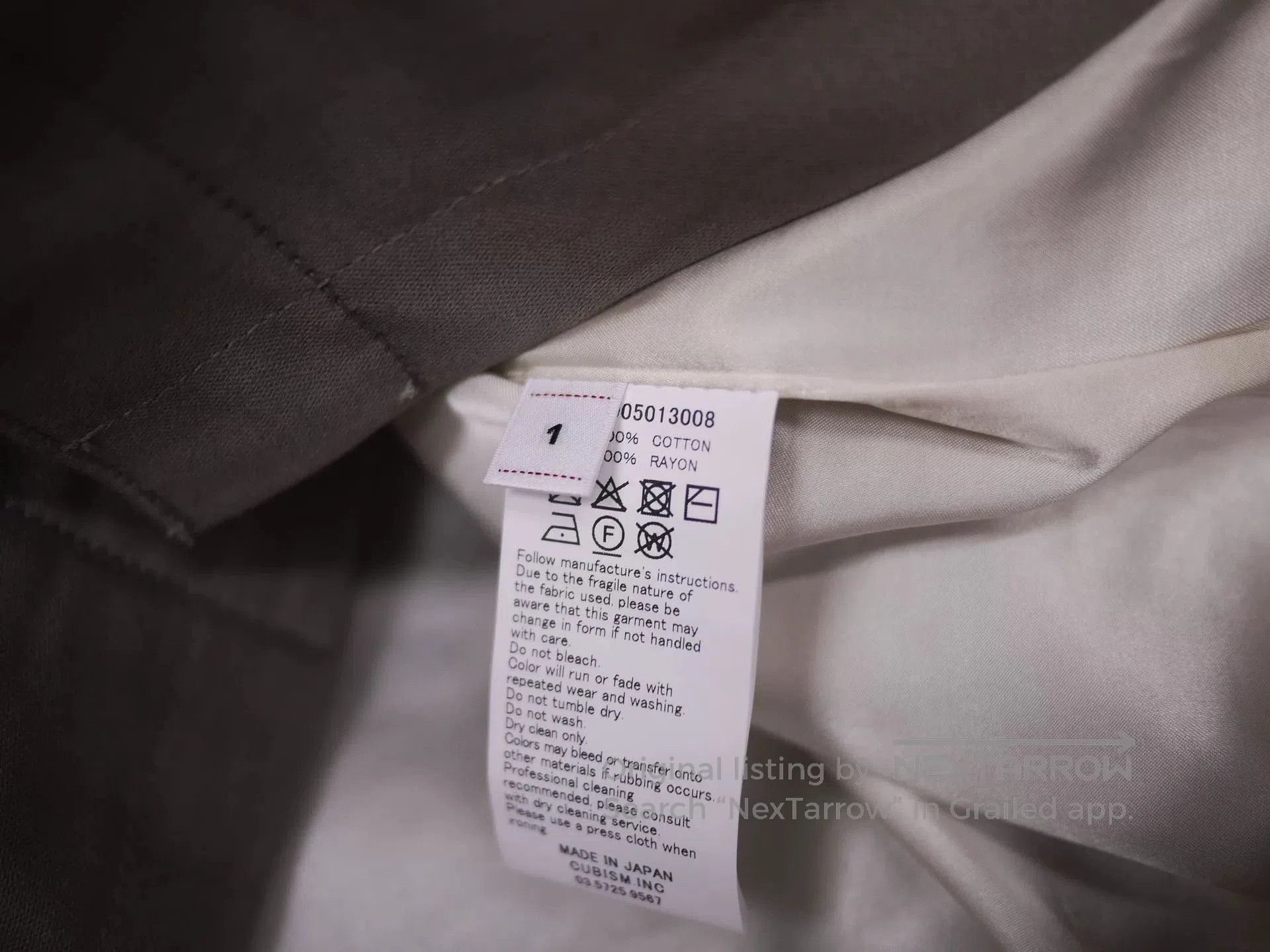 Visvim VISVIM TRAVAIL COVERALL MOLESKIN GREY. Size US S / EU 44-46 / 1 - 8 Thumbnail