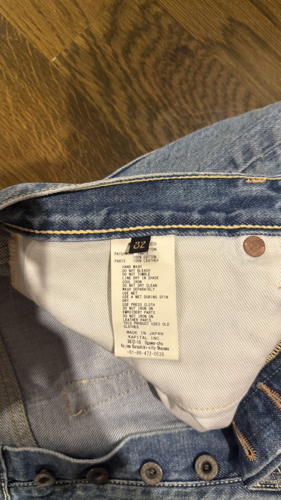 Kapital × Kapital Kountry Kapital Kountry Embroidered Patchwork Jeans K2109LP009 Size US 32 / EU 48 - 4 Thumbnail