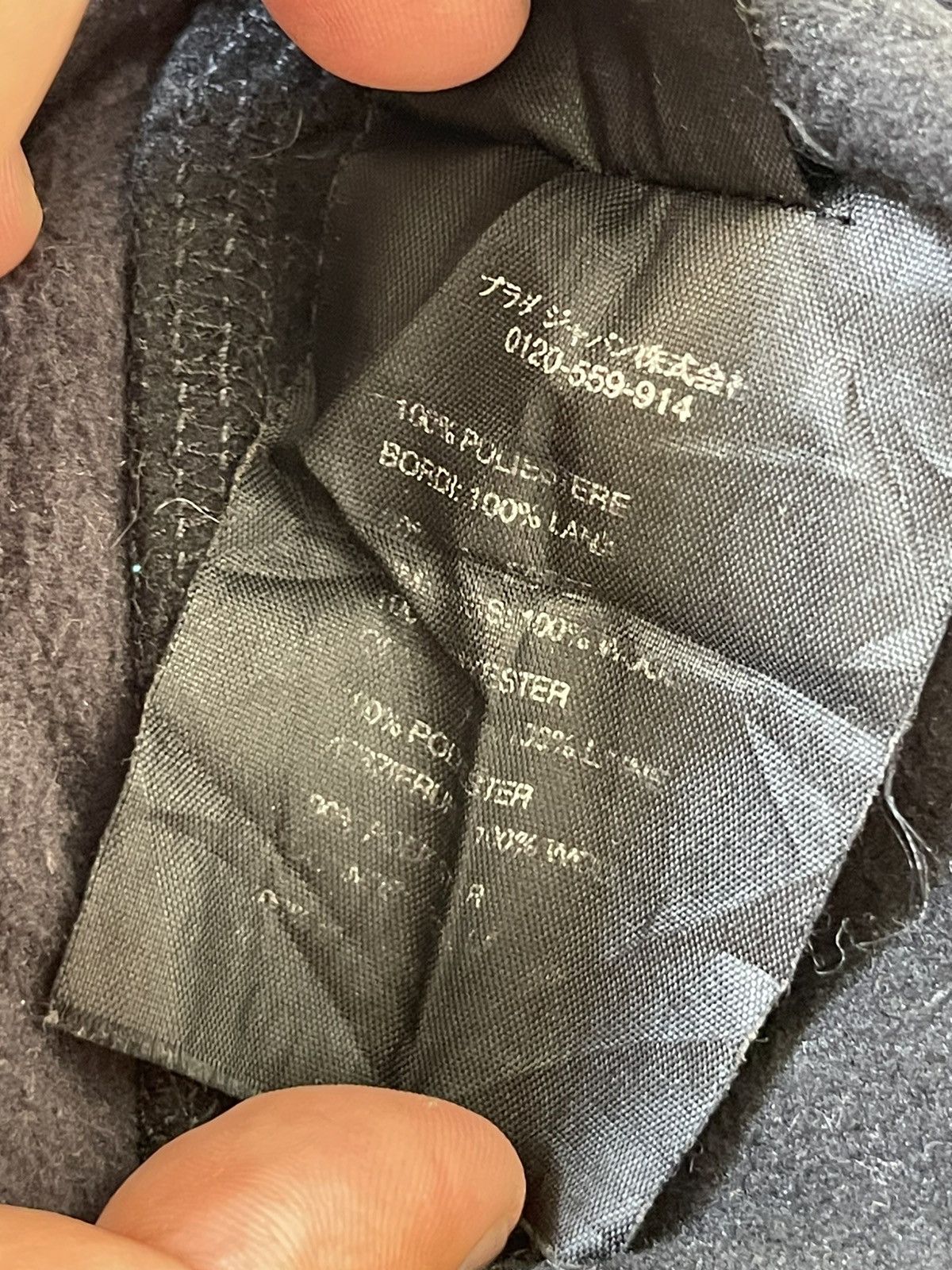Prada Prada Sport Fleece Beanie Size ONE SIZE - 7 Thumbnail