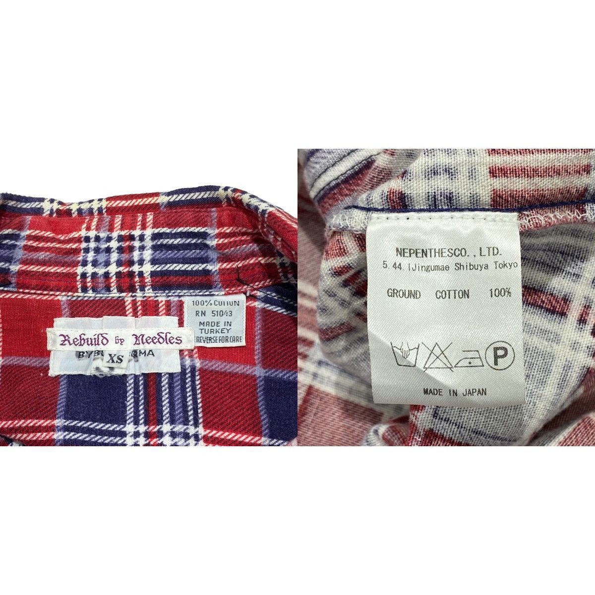 Needles Shirt Remake check long sleeve Multicolor Size US XS / EU 42 / 0 - 3 Thumbnail
