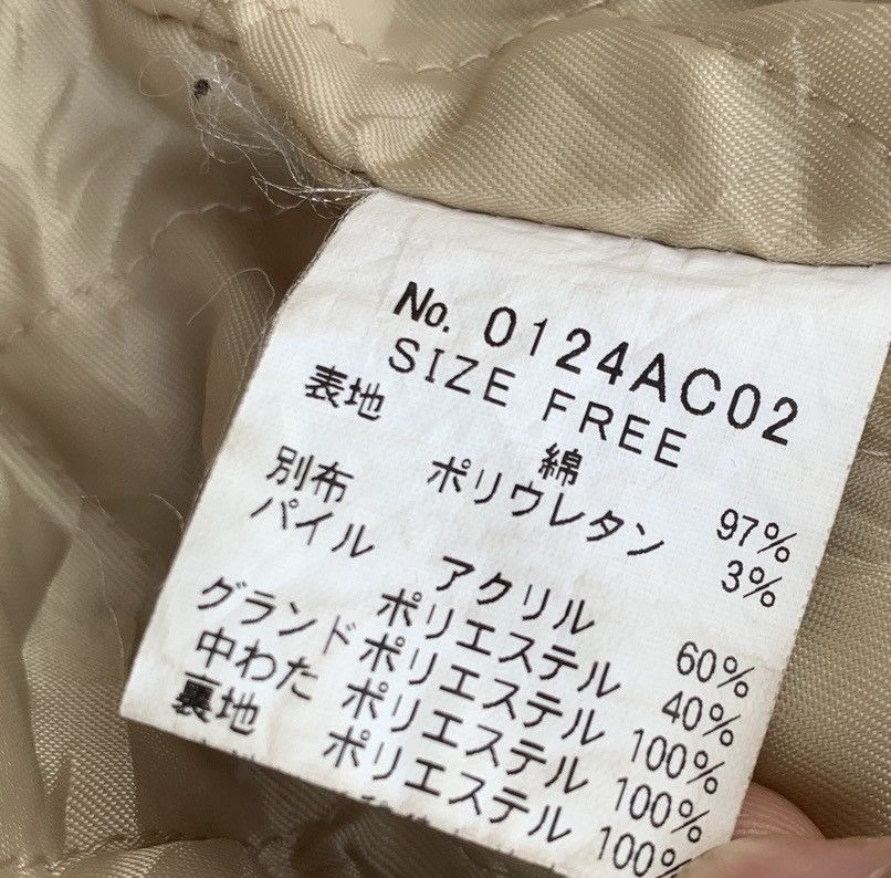 Hysteric Glamour HYSTERIC GLAMOUR CORDUROY SHERLING JACKET BROWN SHERPA COLLA Size US S / EU 44-46 / 1 - 11 Thumbnail