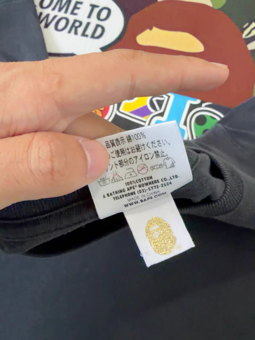 Bape Bape Milo T-Shirt Size US M / EU 48-50 / 2 - 7 Thumbnail