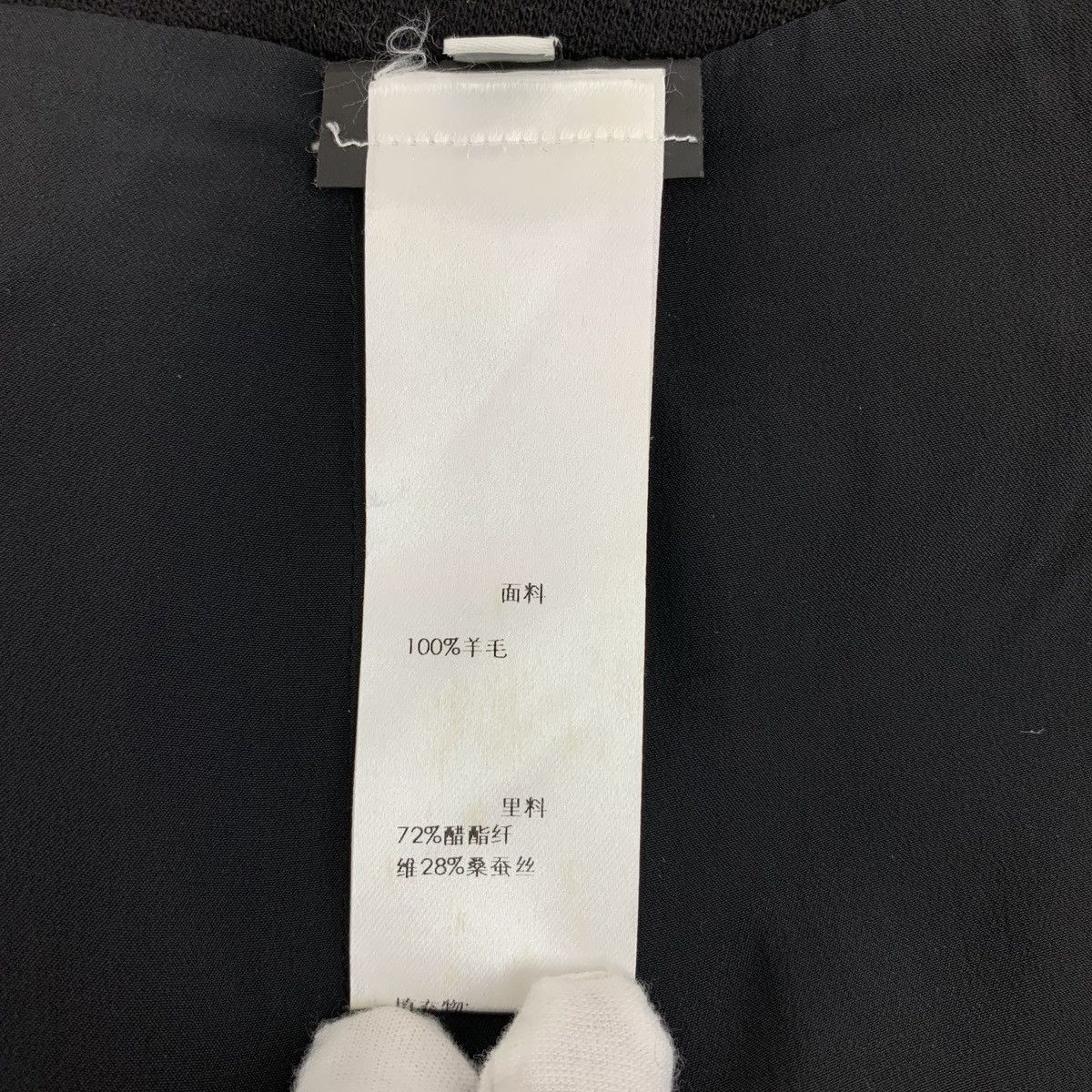 Balenciaga Balenciaga Black Irregular Wool Casual Mini Skirt K26WX Size 26" / US 2 / IT 38 - 7 Thumbnail