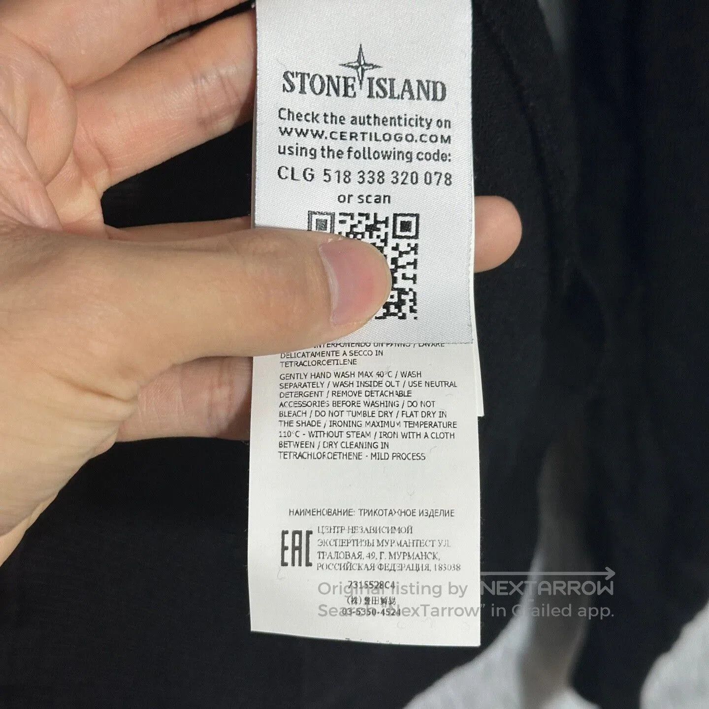 Stone Island black high-neck knit sweater from Stone Island. Size US S / EU 44-46 / 1 - 6 Thumbnail