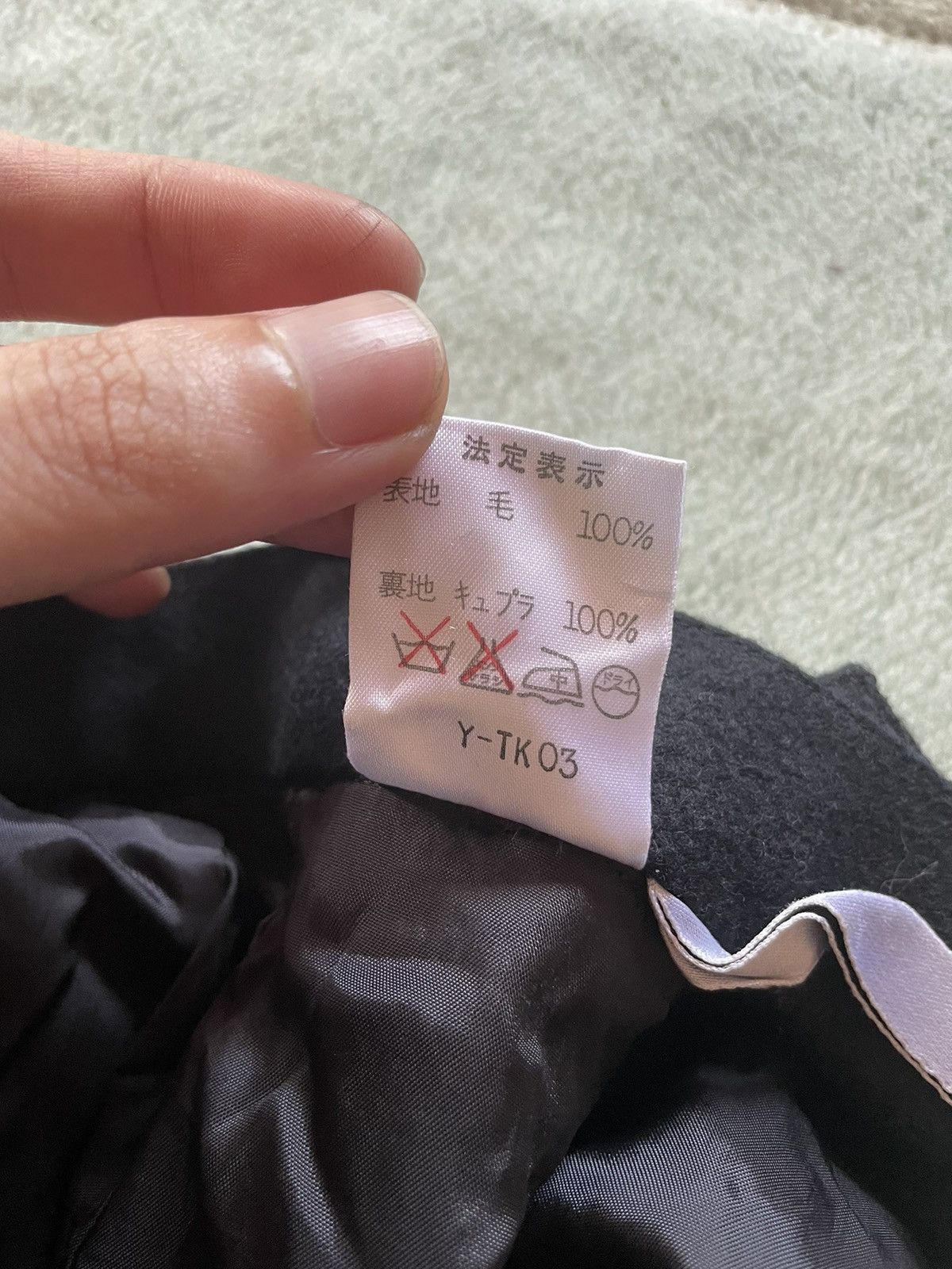 Christian Dior Monsieur × Dior 🔥Steals🔥 Christian Dior Skirt Size 25" / US 0 / IT 36 - 8 Thumbnail