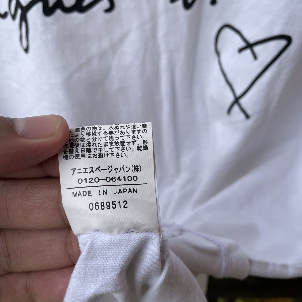 agnes b. 🔥🇯🇵Agnes B. x Adam Et Rope OG Signature Designer Tee Size US S / EU 44-46 / 1 - 10 Thumbnail