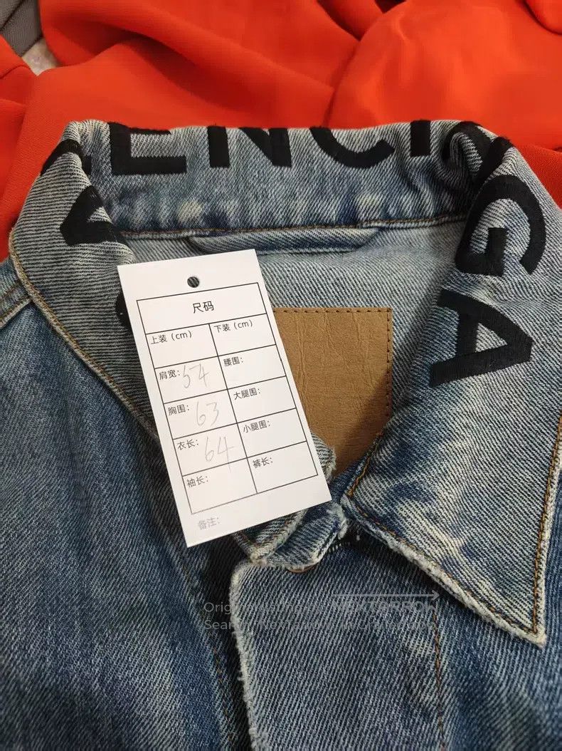Balenciaga Balenciaga Collar Logo Denim Jacket Size XXS / US 00 / IT 34 - 5 Thumbnail