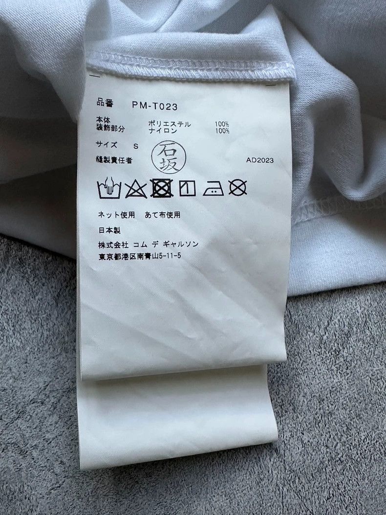Comme des Garcons Comme Des Garcons Lips printed vest 2505-Nextarrow Size US S / EU 44-46 / 1 - 3 Thumbnail