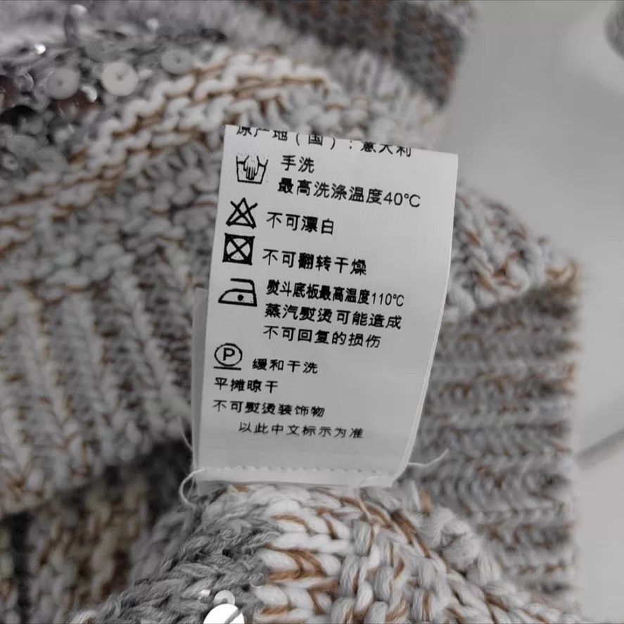 Brunello Cucinelli Brunello Cucinelli S Sweater Size S / US 4 / IT 40 - 3 Thumbnail
