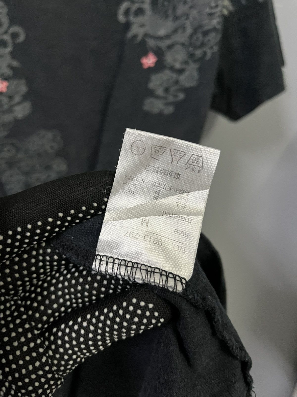 Japanese Brand Sukajan tee Size US L / EU 52-54 / 3 - 6 Thumbnail