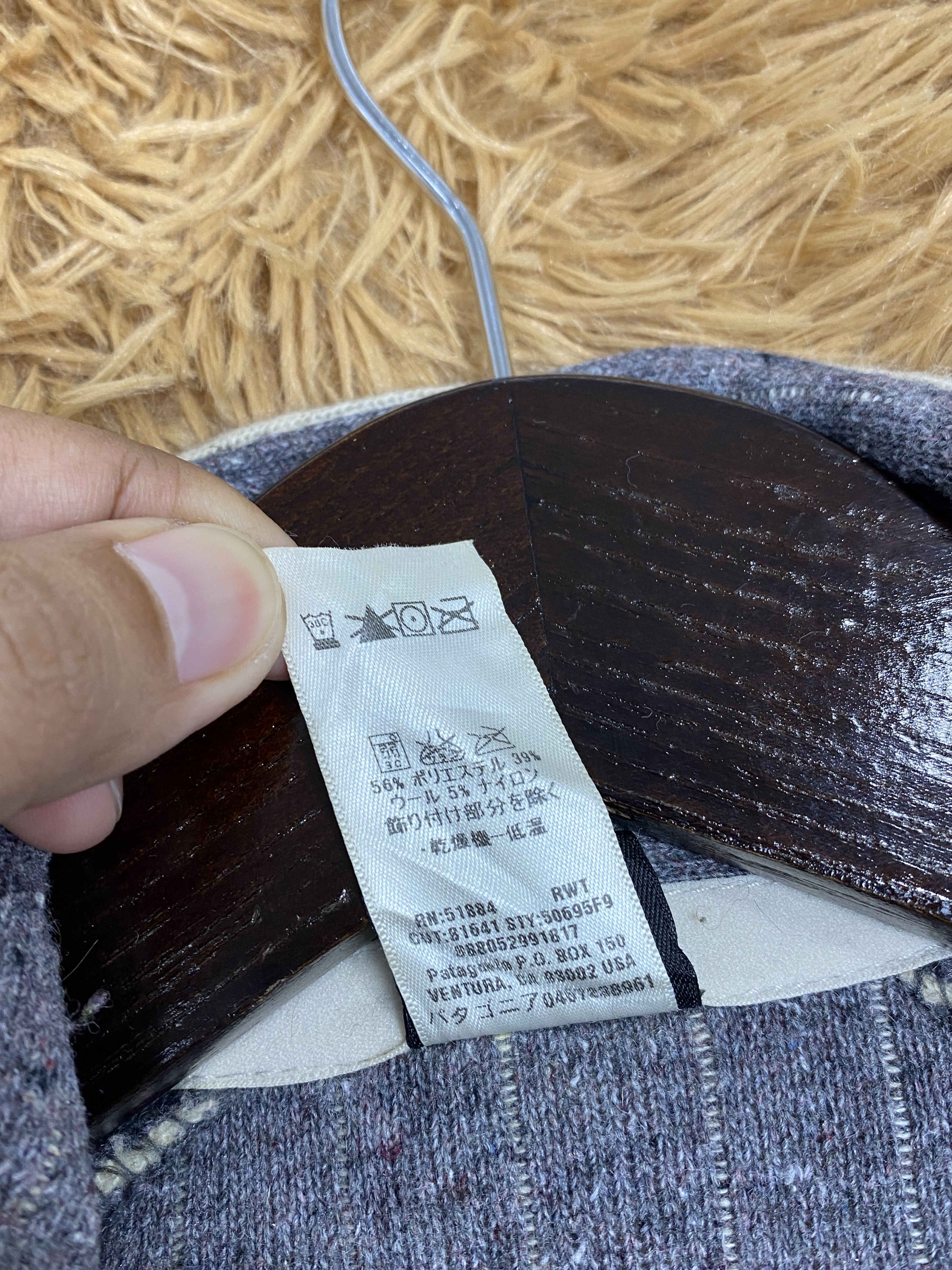 Patagonia Vintage Patagonia Zip Sweatshirts PS0371 Size US S / EU 44-46 / 1 - 11 Thumbnail