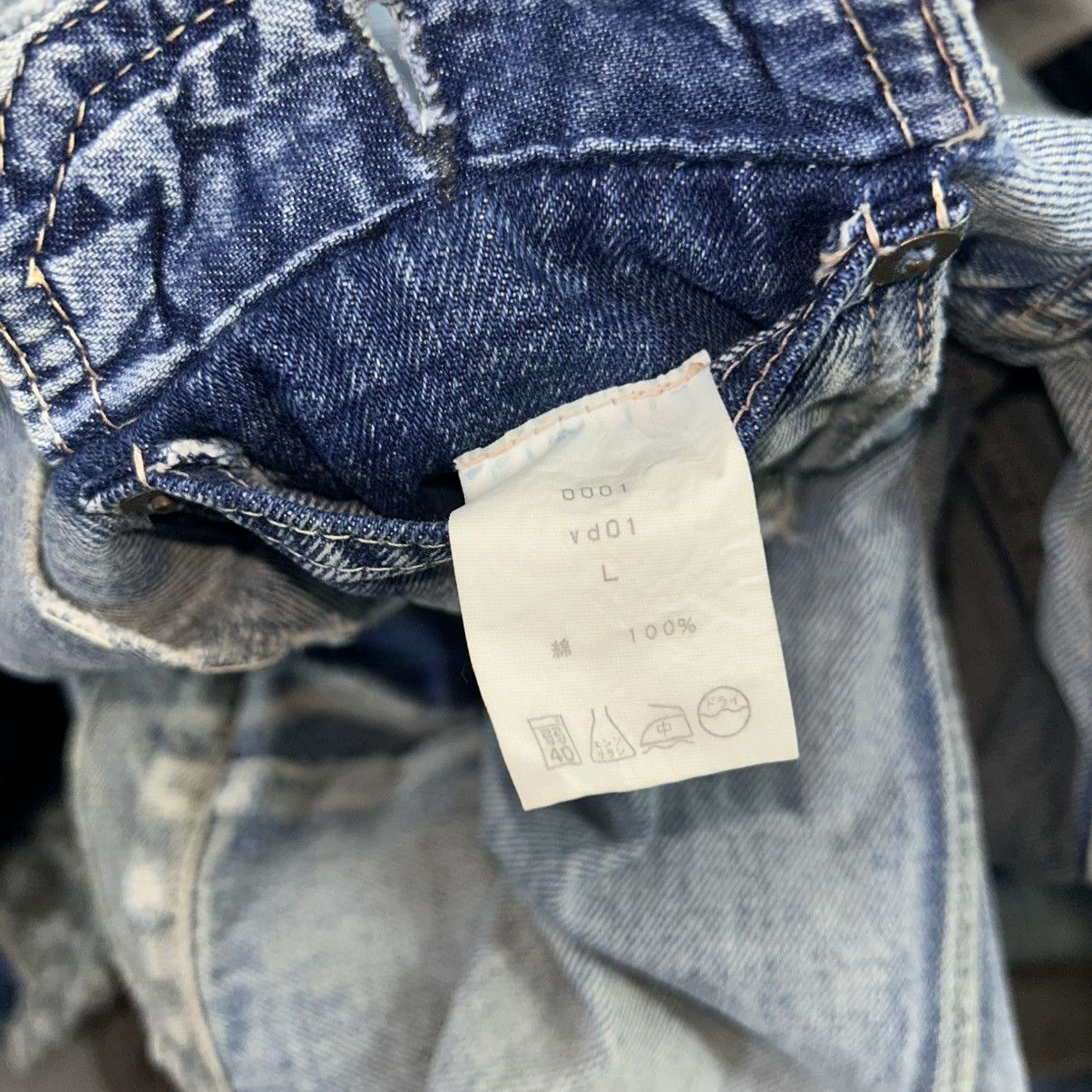 If Six Was Nine Wjk Distressed Denim Jacket Size US L / EU 52-54 / 3 - 23 Thumbnail