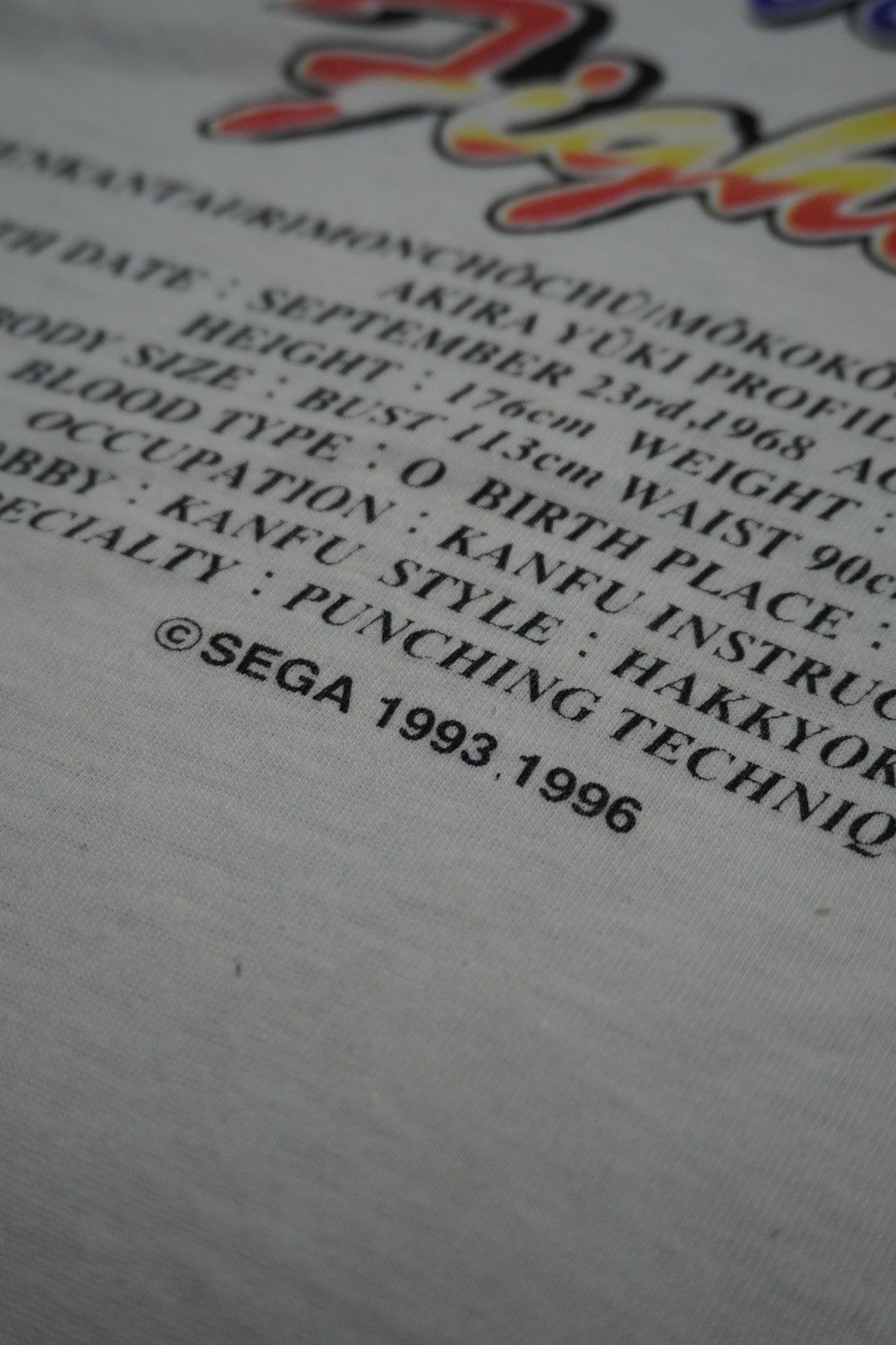 Japanese Brand × Street Fighter × Vintage Vintage 90s Sega Games Virtua Fighter Street Fighter akira Size US M / EU 48-50 / 2 - 2 Thumbnail