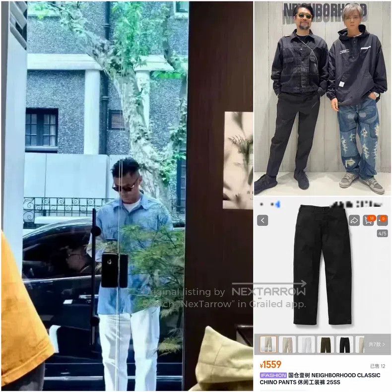 Neighborhood Neighborhood size L Wax Dyed Washed Casual Cargo Pants Size US 27 - 9 Thumbnail