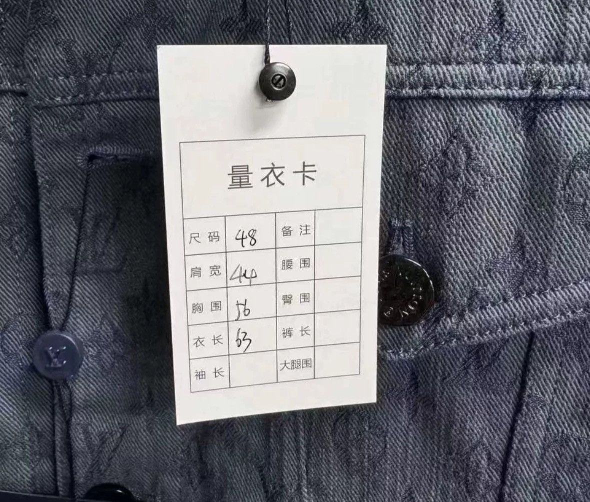 Louis Vuitton Louis Vuitton's latest blue full print logo denim jacket Size US M / EU 48-50 / 2 - 3 Thumbnail