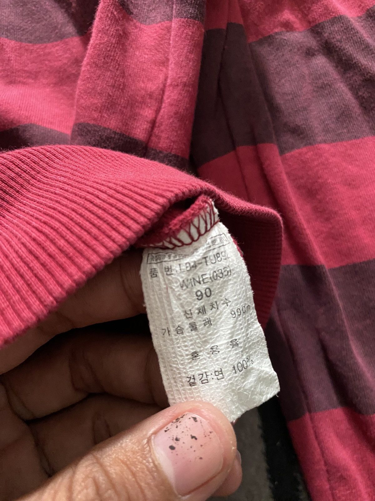 If Six Was Nine × Japanese Brand × Le Grande Bleu (L.G.B.) Vintage litmus “artist me” striped hoodie Size US S / EU 44-46 / 1 - 5 Thumbnail