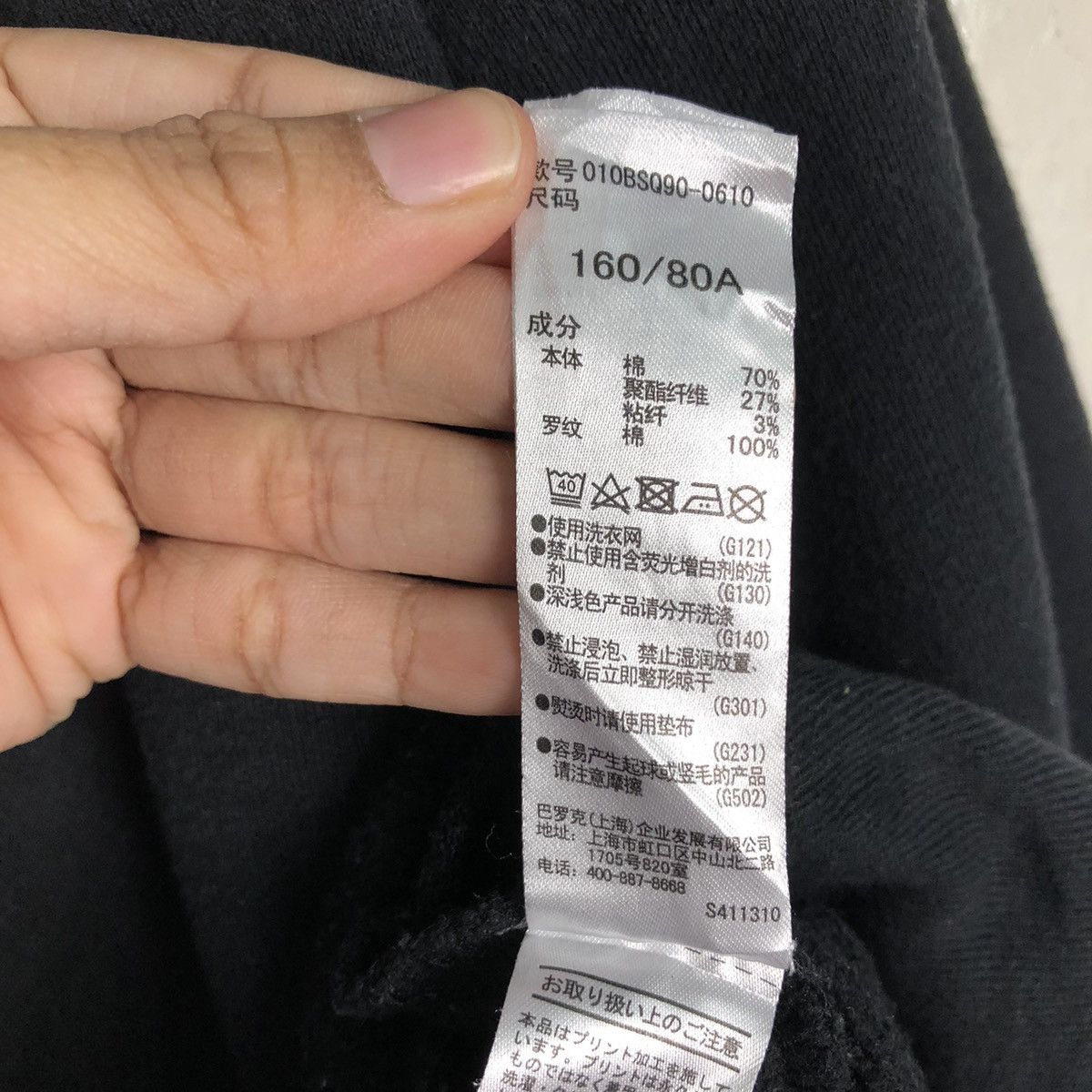 Japanese Brand × Vintage 📌Vintage Sweatshirt Moussy Big Logo Issey Miyake Size US M / EU 48-50 / 2 - 19 Thumbnail
