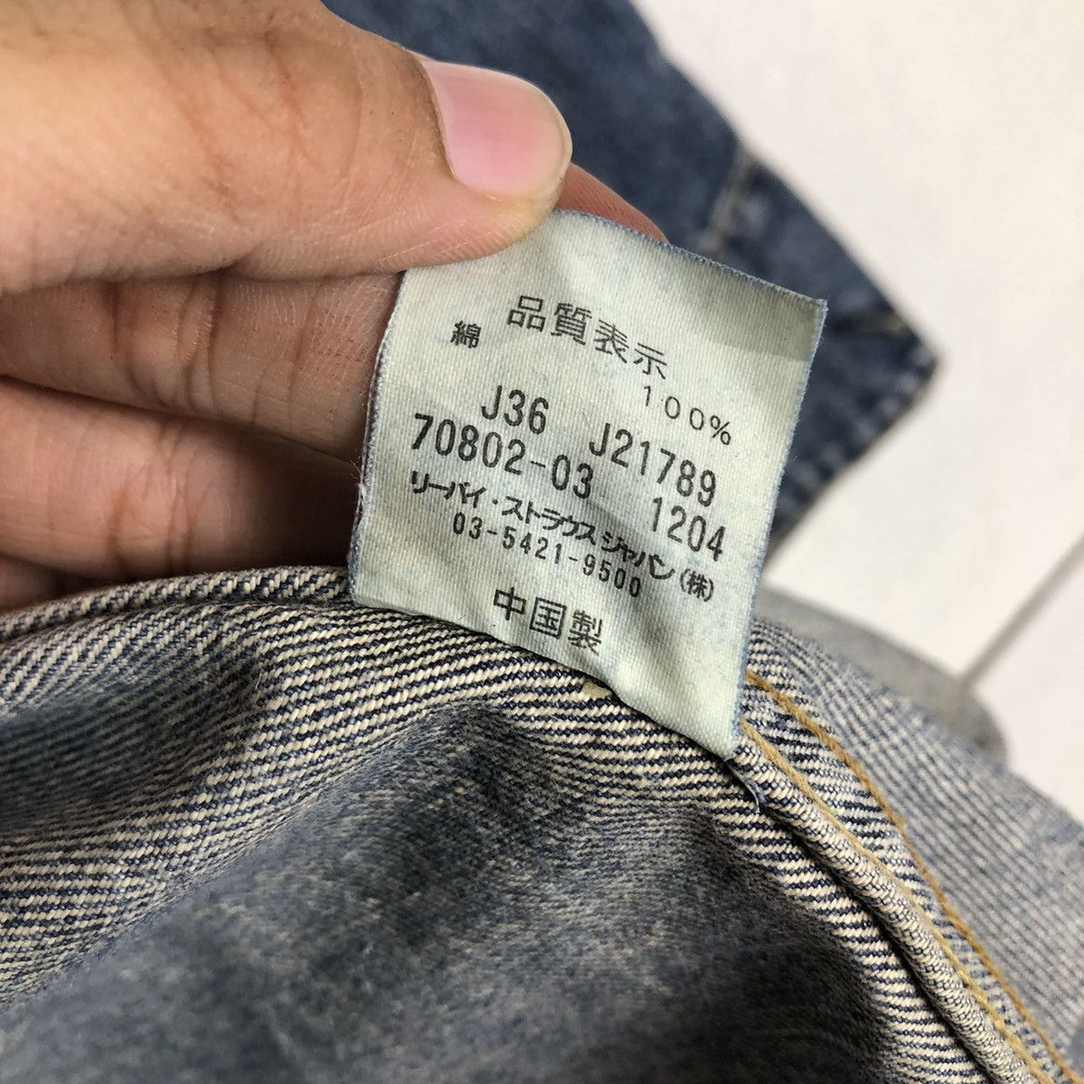 Levi's 🔥Vintage Chore Biker Denim Jacket Levi’s Big Pocket Size US M / EU 48-50 / 2 - 20 Thumbnail