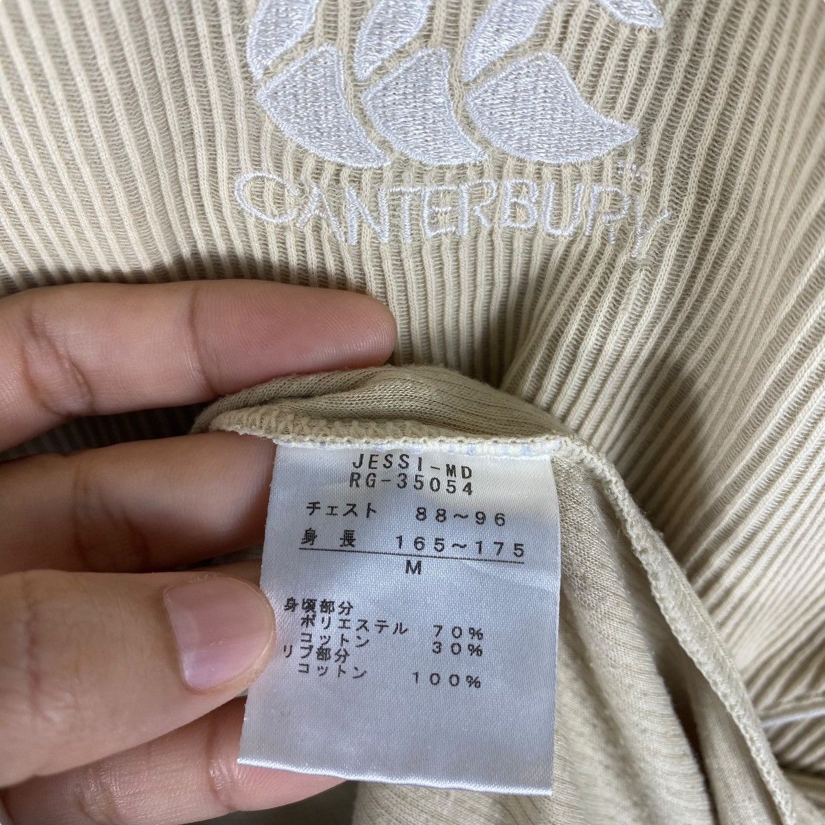 Canterbury of New Zealand × Vintage Vintage 90's CANTERBURY Of NEWZEALAND Knitted Polo Shirt Size US M / EU 48-50 / 2 - 6 Thumbnail