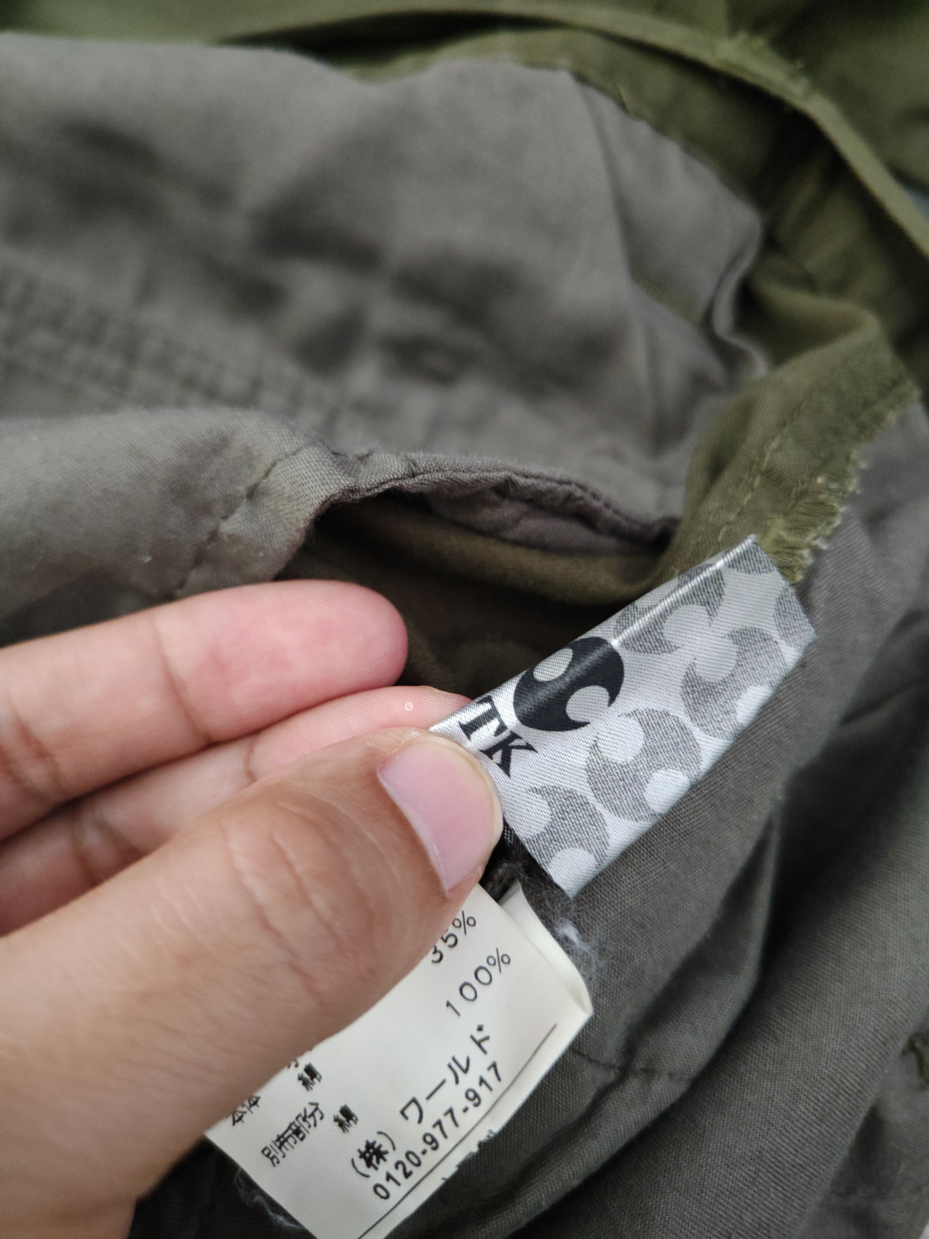 Japanese Brand DL TK Olive Multipocket utility Tactical Cargo Pants #089 Size US 30 / EU 46 - 12 Thumbnail