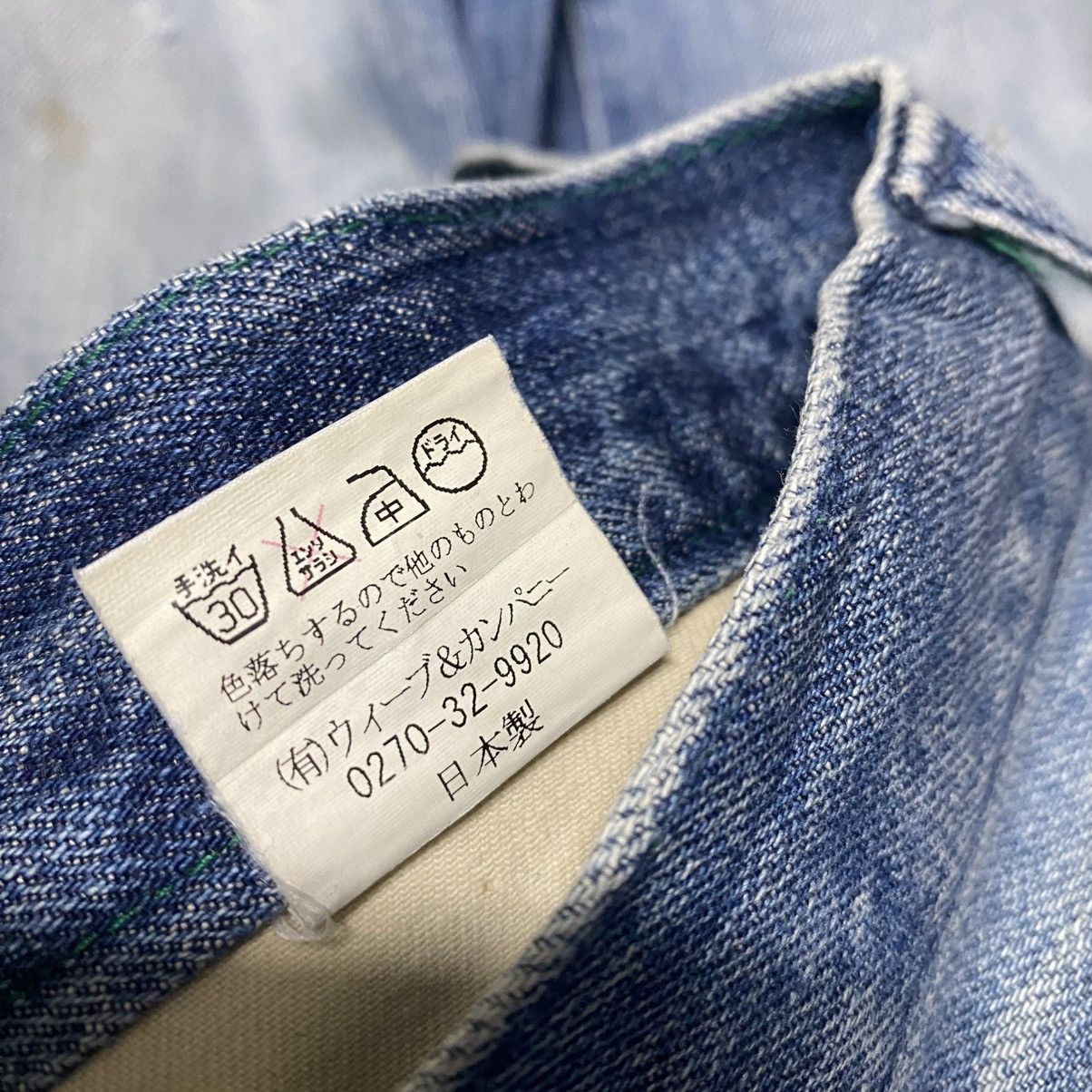 Japanese Brand ICHI MIRI Blue Denim Jeans Size US 33 - 21 Thumbnail
